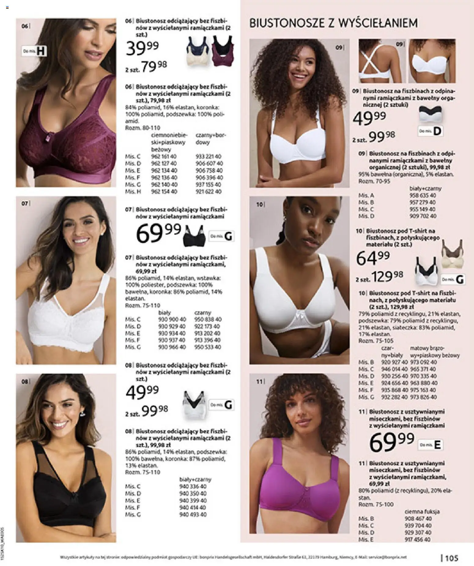 BonPrix Katalog - W Jesiennym Nastroju od 04.11.2025 | Strona: 107 | Produkty: Biustonosz