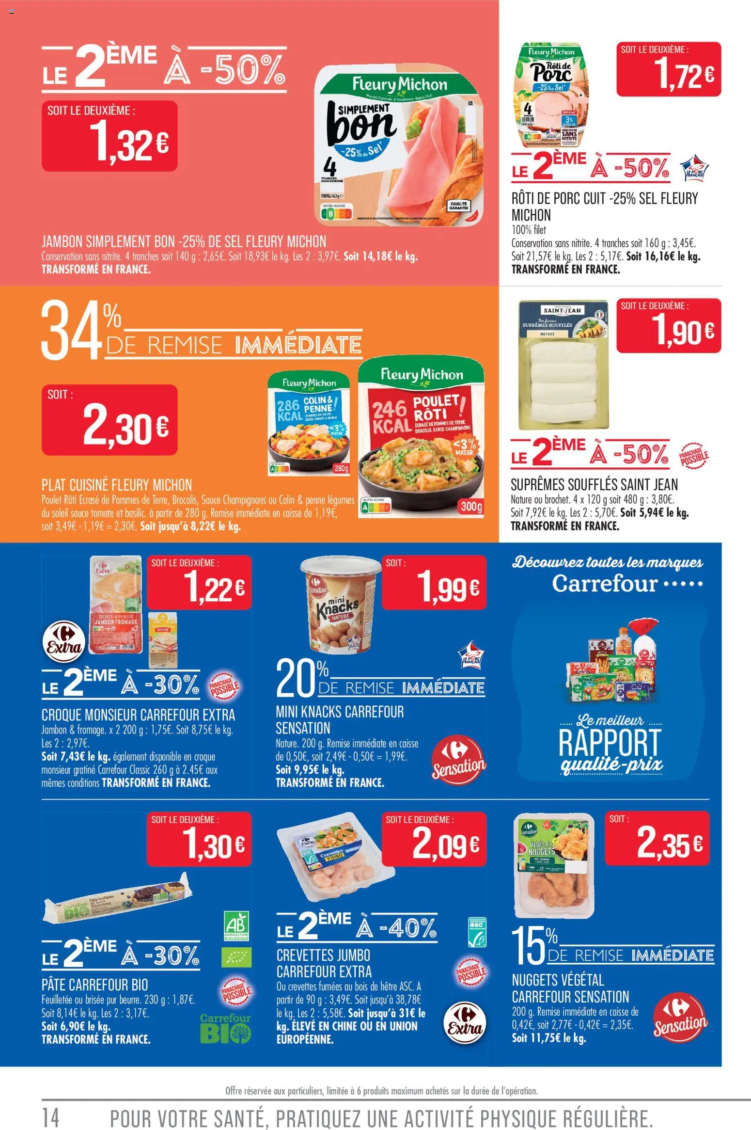 {H1} | Page: 14 | Produits: Crevettes, Sel, Jambon, Pommes