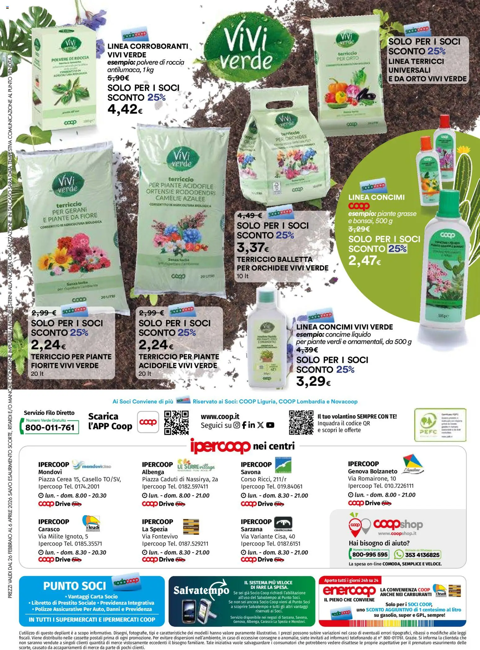 Volantino Ipercoop del 26.02.2026 | Pagina: 36 | Prodotti: Concime, Data, Gerani, Terriccio