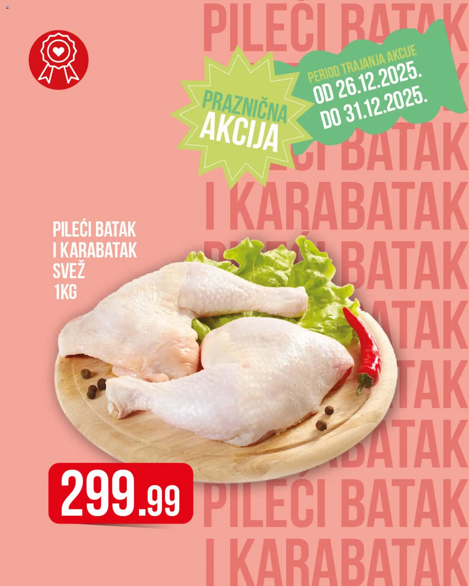 Metalac Proleter katalog - važi od 26.12.2025 | Strana: 1 | Proizvode: Pileći batak