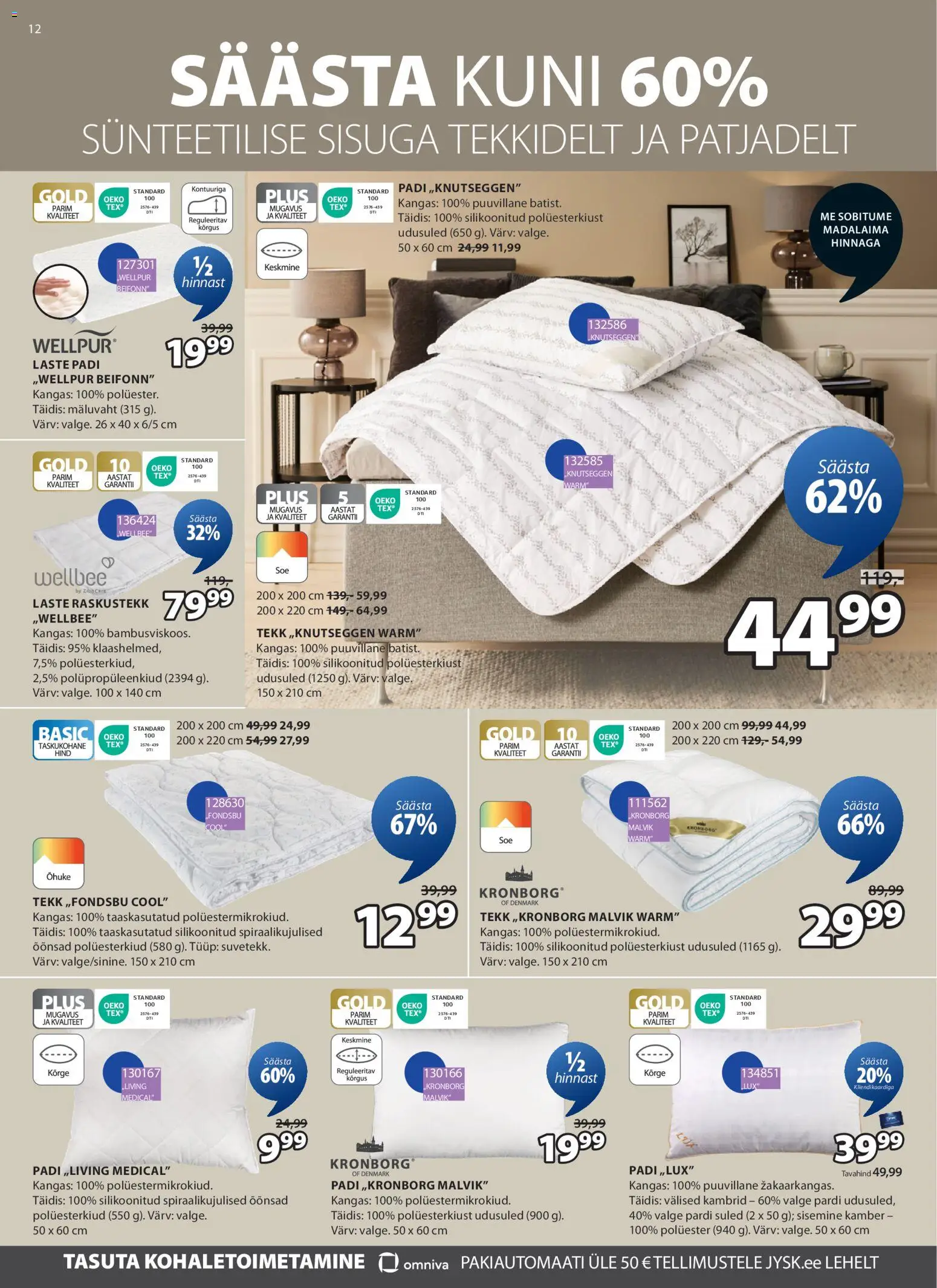 {H1} | Lehekülg: 12