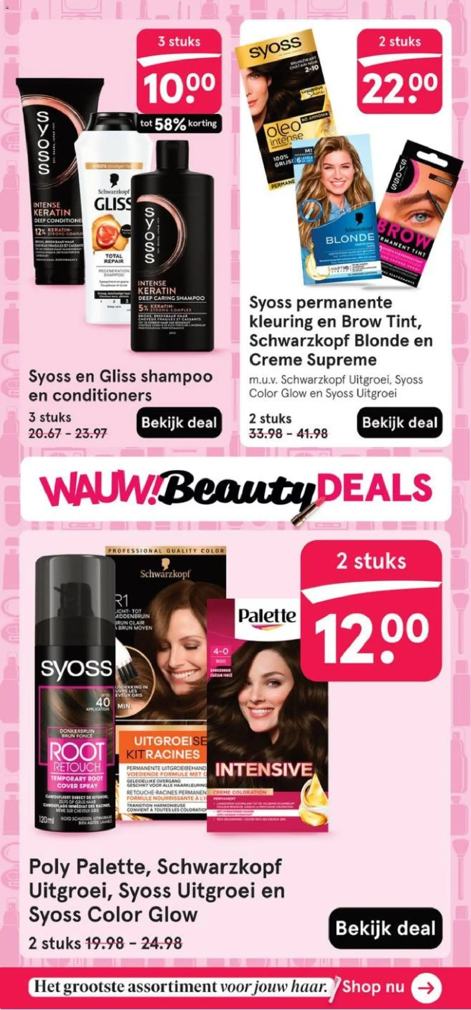 {H1} | Pagina: 20 | Producten: Boot, Shampoo, Conditioner, Crème