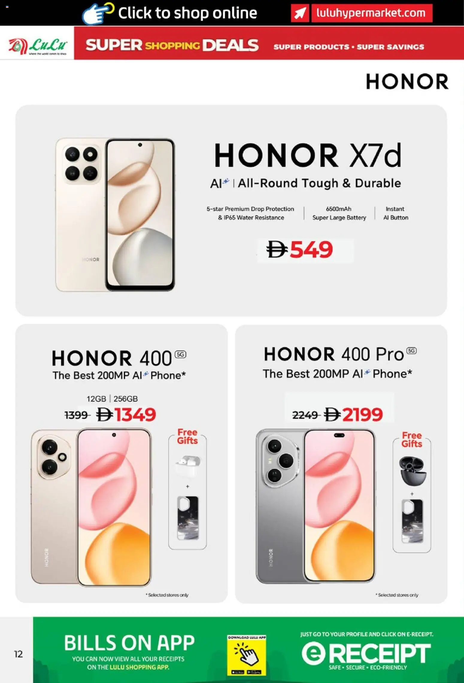 {H1} | Page: 12 | Products: BH