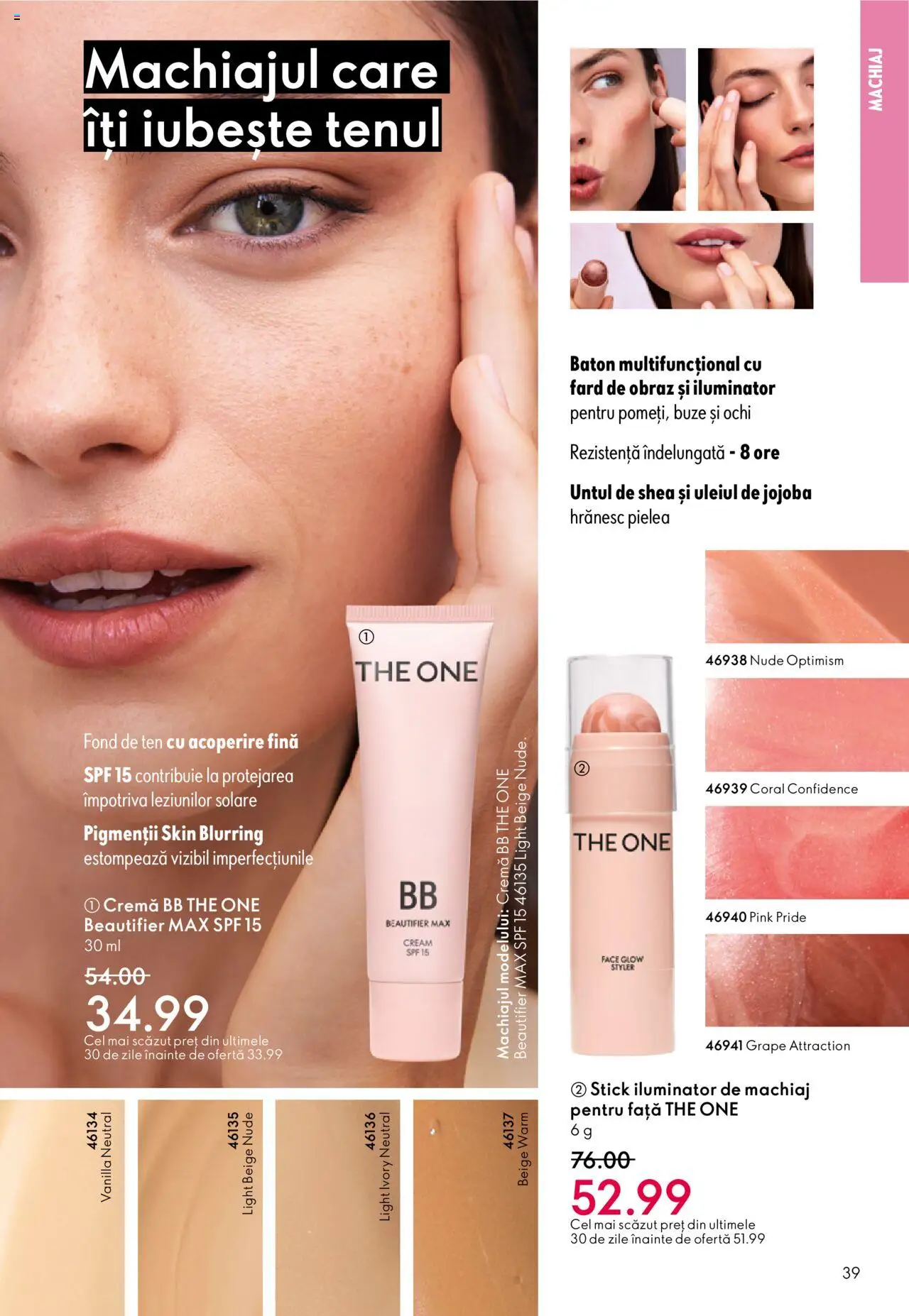 Noul catalog Oriflame – valabil de la 01.10.2025 | Pagină: 39 | Produse: Fond de ten, Machiaj, Iluminator, Cremă