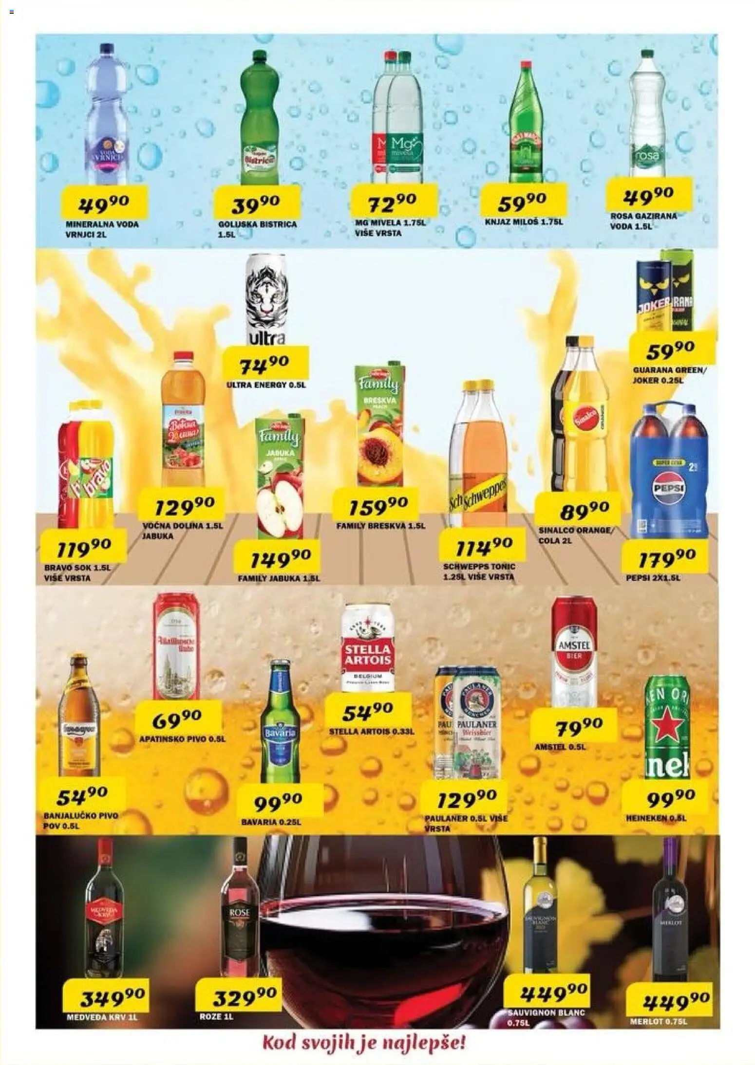 VP Dima katalog - važi od 09.04.2026 | Strana: 11 | Proizvode: Stella Artois, Schweppes, Sok, Pepsi