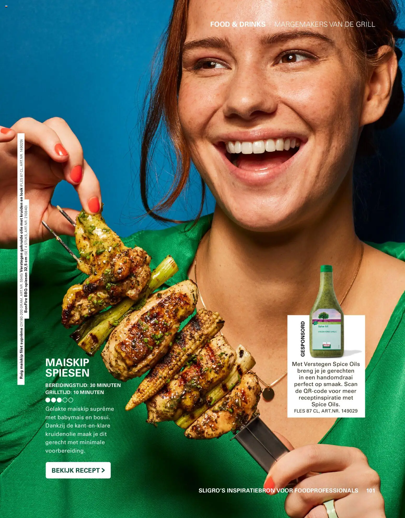 {H1} | Pagina: 101 | Producten: Olie, Fles, Grill