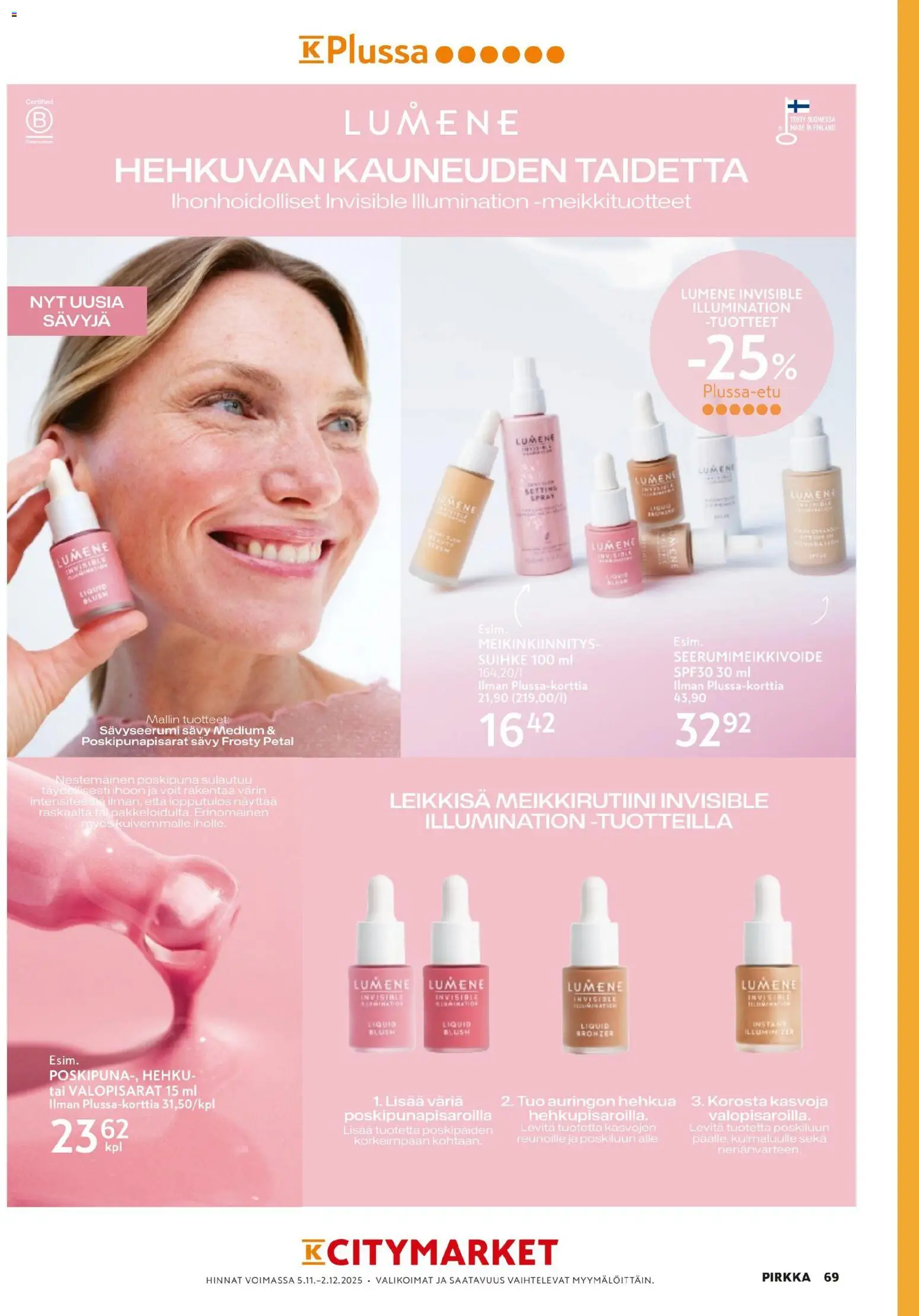 K-Citymarket - Pirkka – voimassa 05.11.2025 alkaen | Sivu: 68 | Tuotteet: Poskipuna, Bronzer