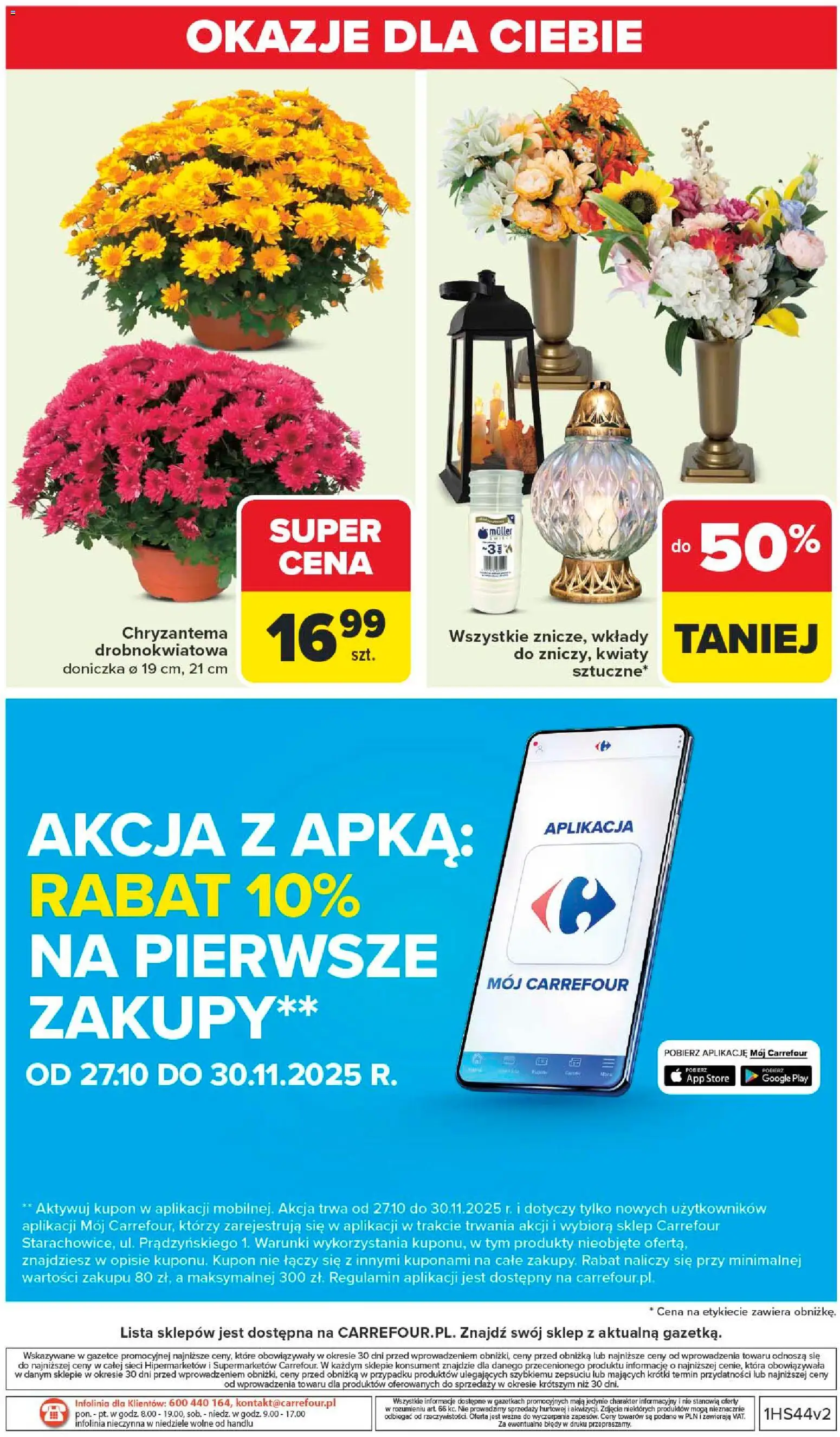 Carrefour Gazetka - Starachowice Zmieniliśmy się dla Ciebie od 27.10.2025 | Strona: 42 | Produkty: Doniczka, Kwiaty