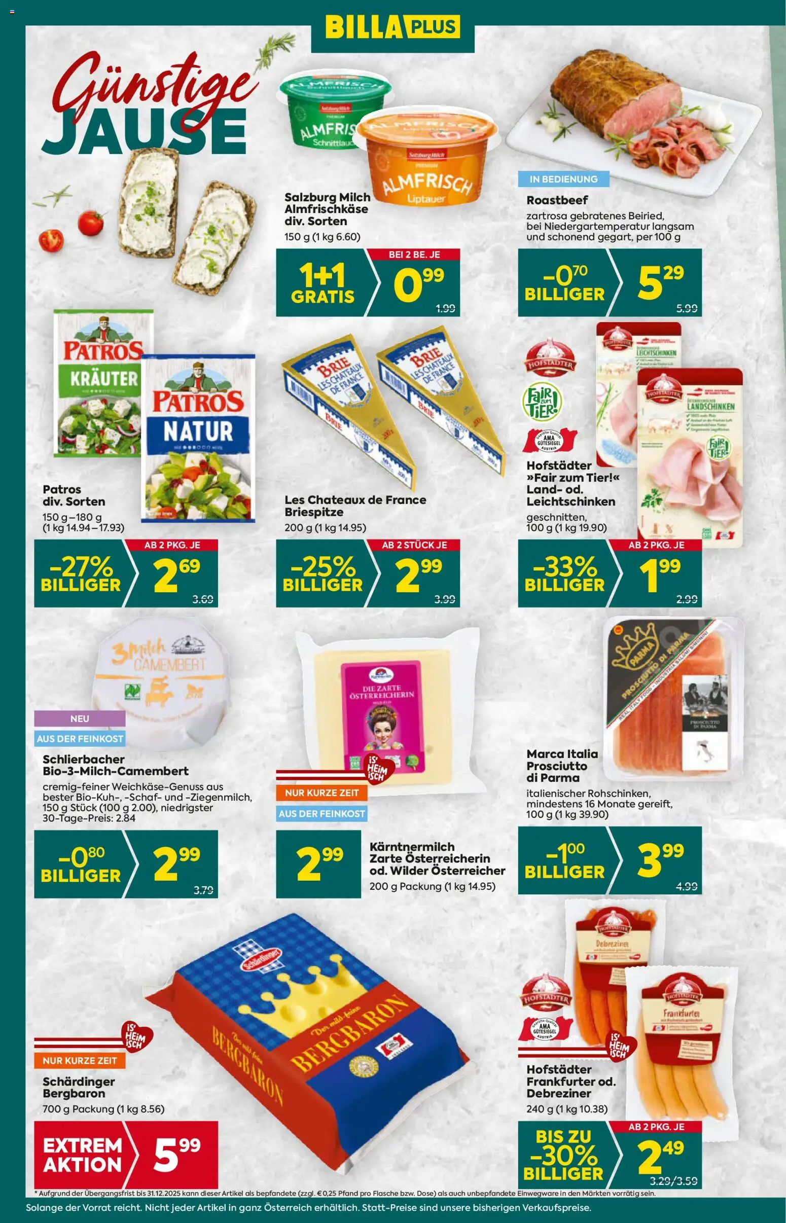 Billa Plus Flugblatt - Niederösterreich gültig ab 30.10.2025 | Seite: 12 | Produkte: Cage de football, Milch