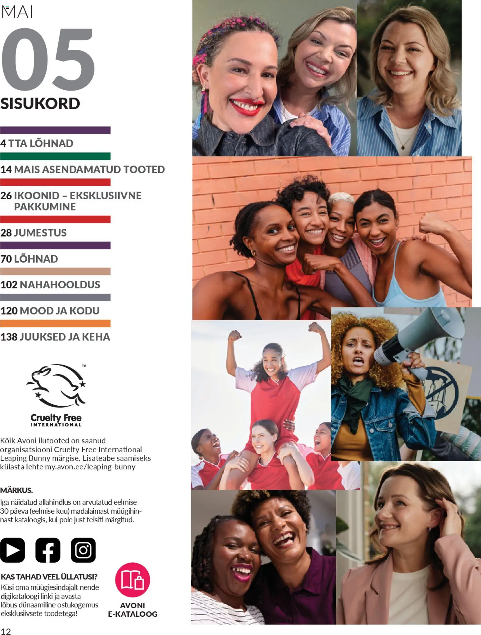 {H1} | Lehekülg: 12