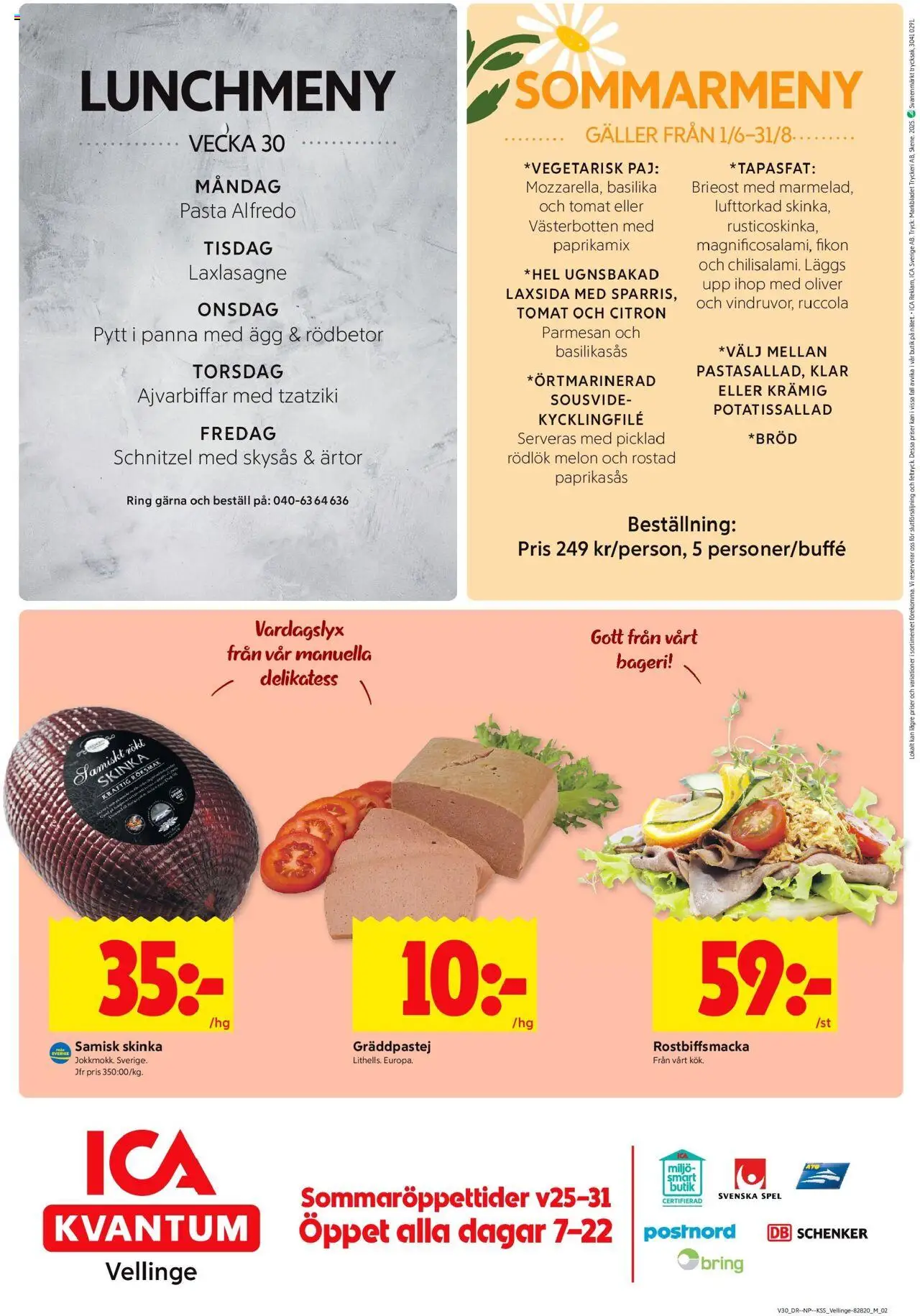 ICA Kvantum reklamblad aktuell från 21.07.2025 | Sida: 10 | Produkter: Potatissallad, Tzatziki, Paj, Basilika