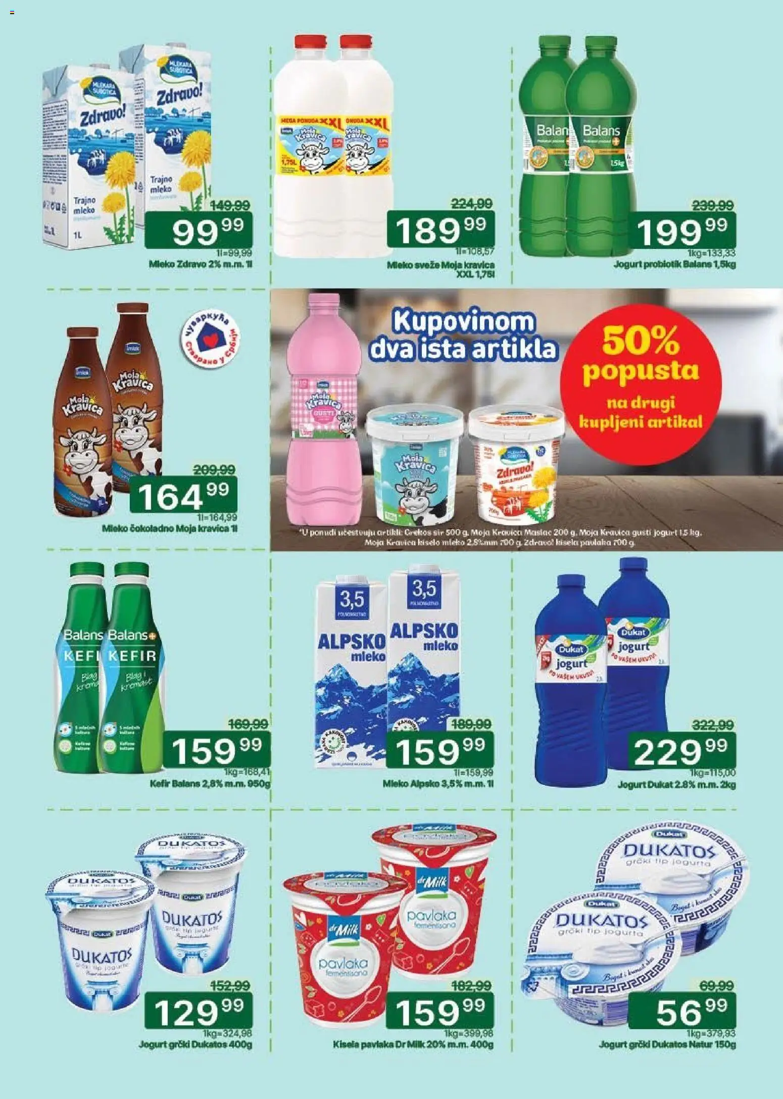 Univerexport katalog - važi od 30.03.2026 | Strana: 7 | Proizvode: Maslac, Kisela pavlaka, Moja kravica, Jogurt