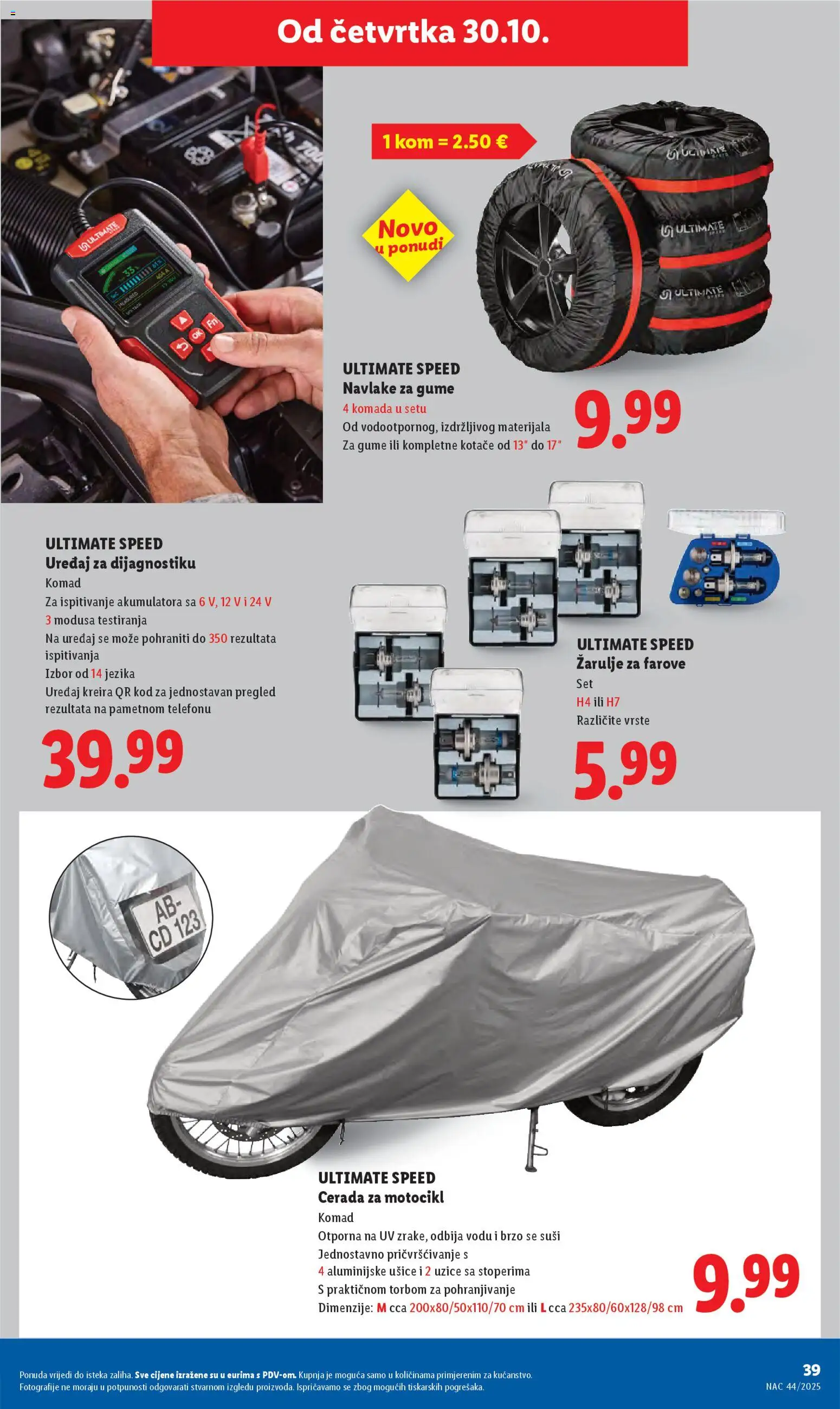 Lidl katalog | vrijedi od 27.10.2025 | Stranica: 39 | Proizvodi: Žarulje