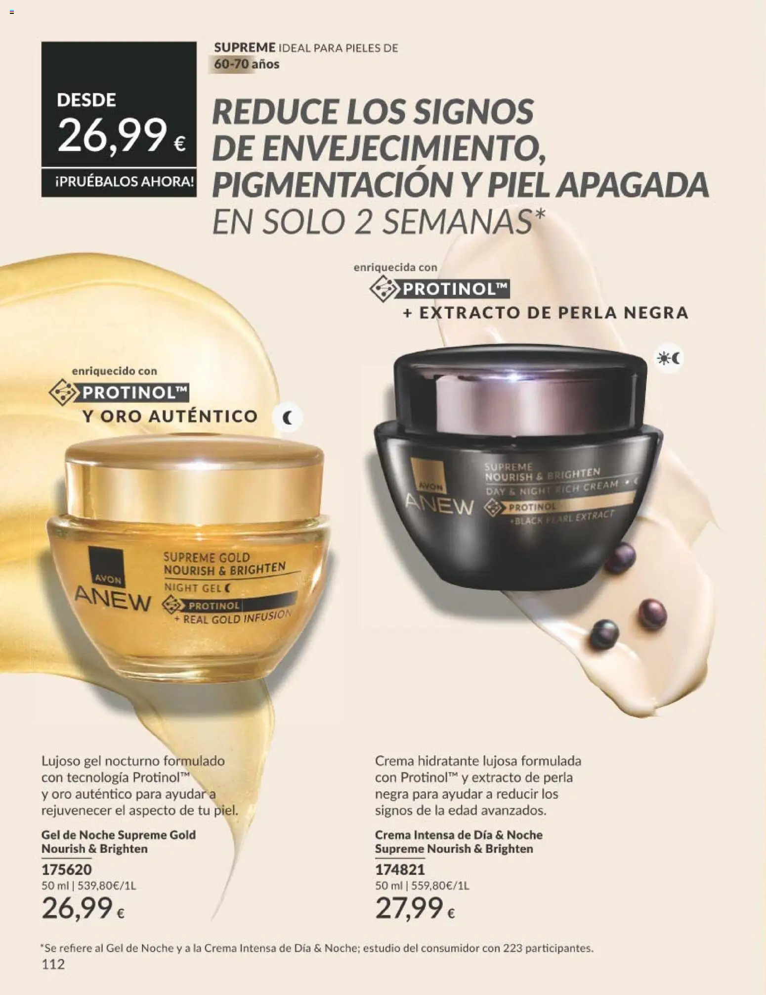 Catálogo AVON campaña 3 │ válido desde el 01.03.2026 | Página: 126 | Productos: Crema, Crema hidratante