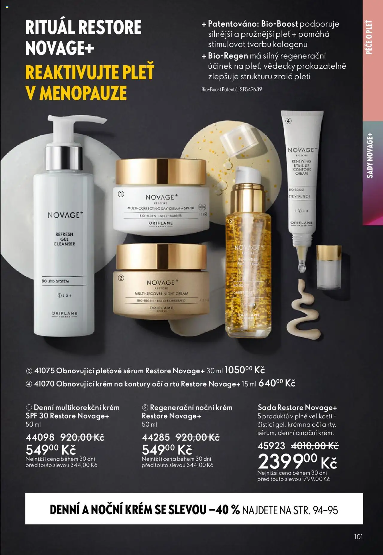 Oriflame katalog č.14/2025 od 01.10.2025 | Strana: 101 | Produkty: Sérum, Krém