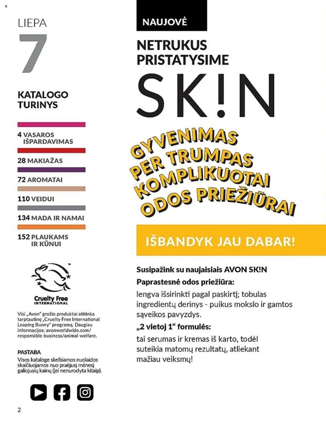 AVON leidinys│galioja nuo 01.07.2025 | Puslapis: 2 | Prekių: Makiažas, Kremas