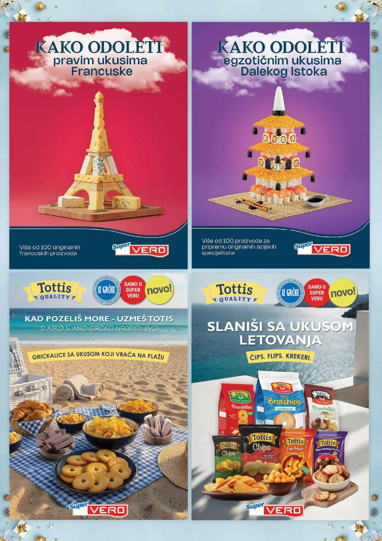 SuperVERO katalog - važi od 22.12.2025 | Strana: 49