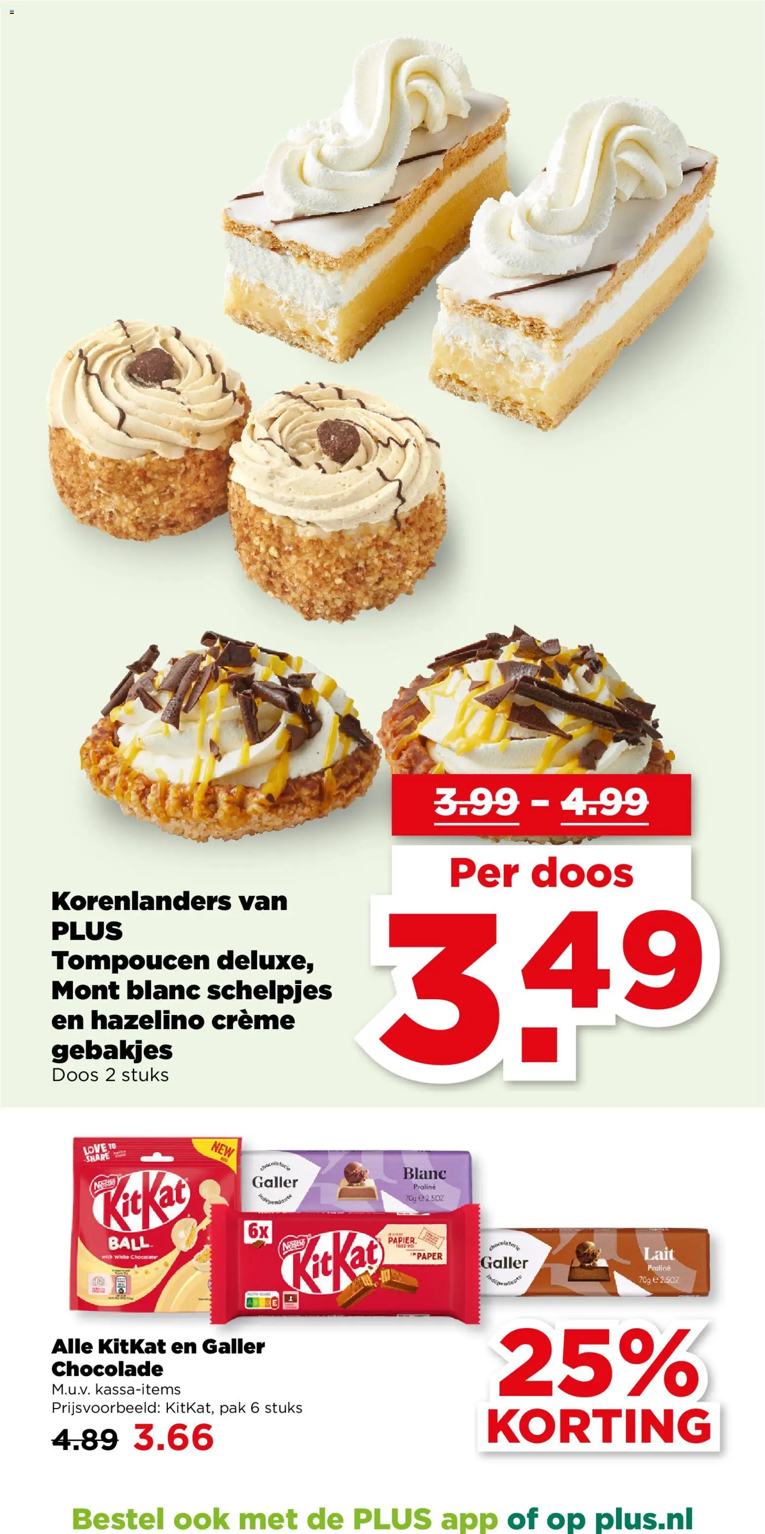 {H1} | Pagina: 43 | Producten: Pizza