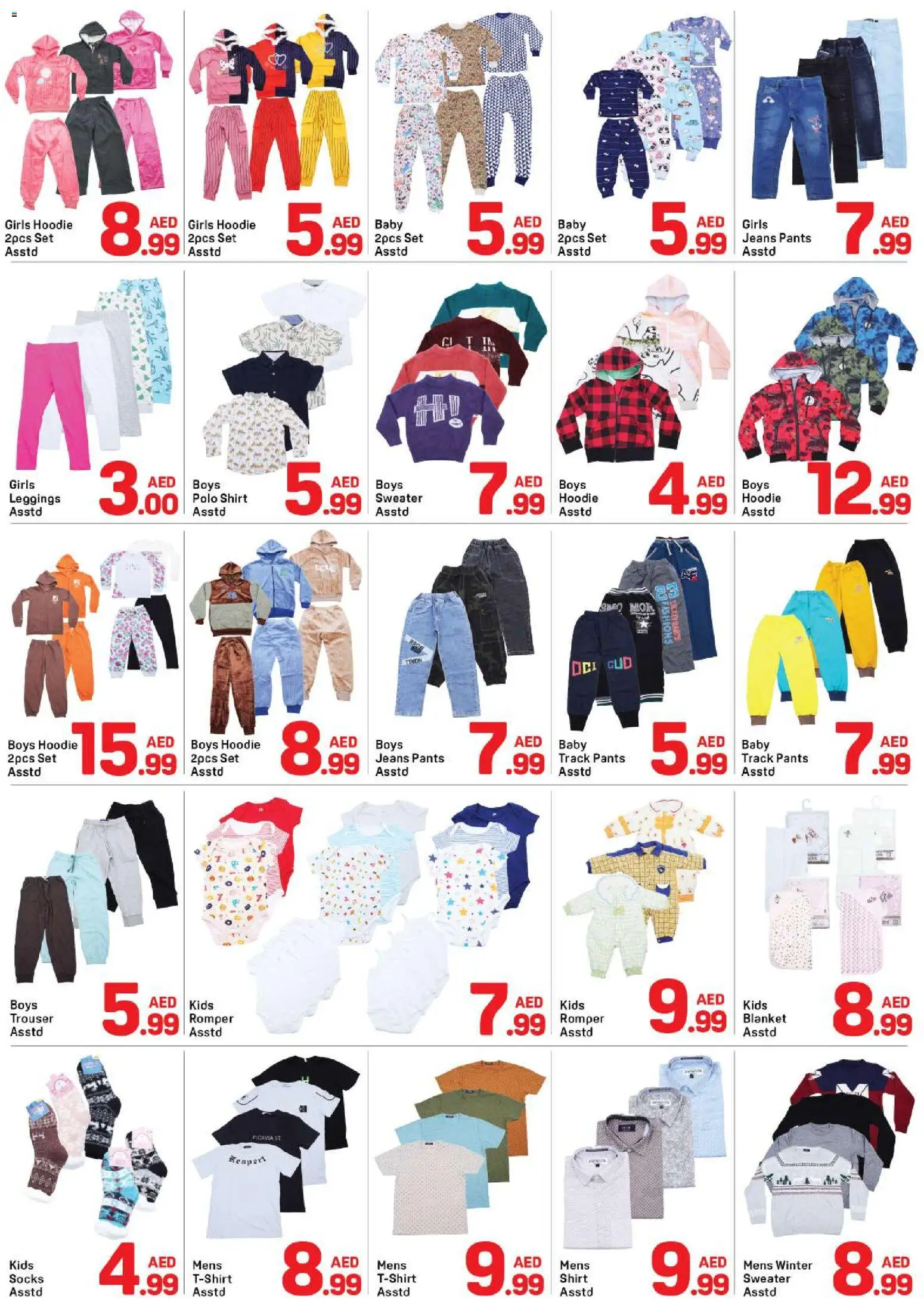 {H1} | Page: 10 | Products: Deodorant