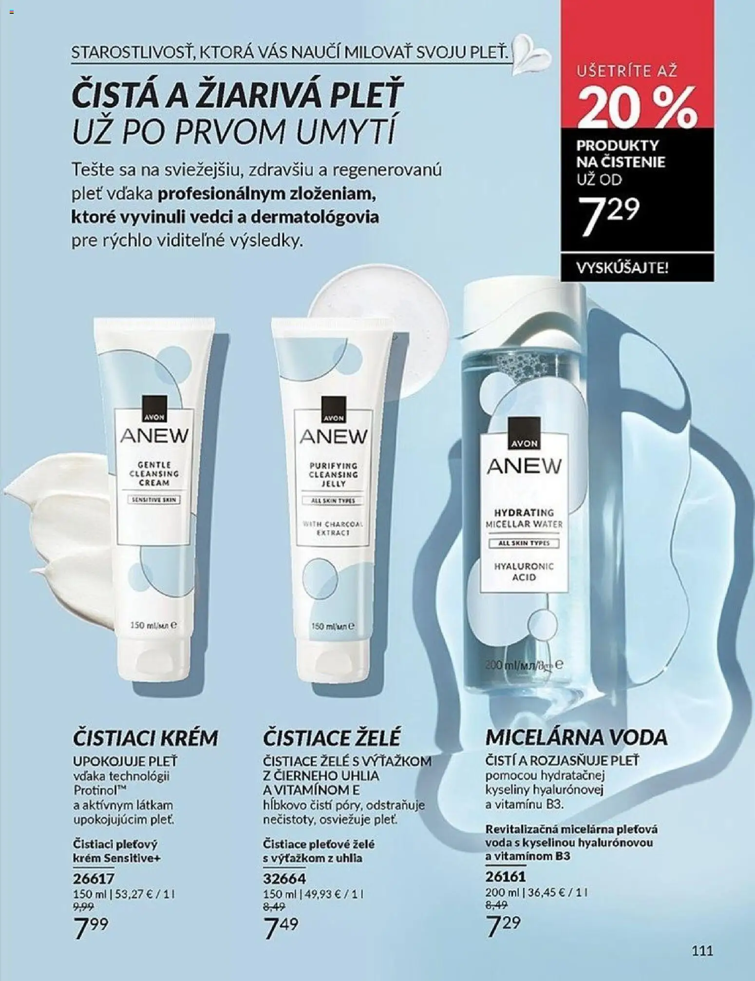Nové Avon akcie – leták je platný od 01.04.2026 | Strana: 111 | Produkty: Krém, Voda