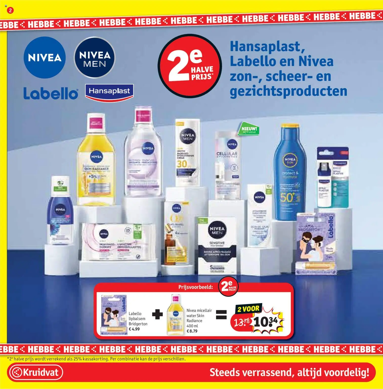 {H1} | Pagina: 2 | Producten: Kan