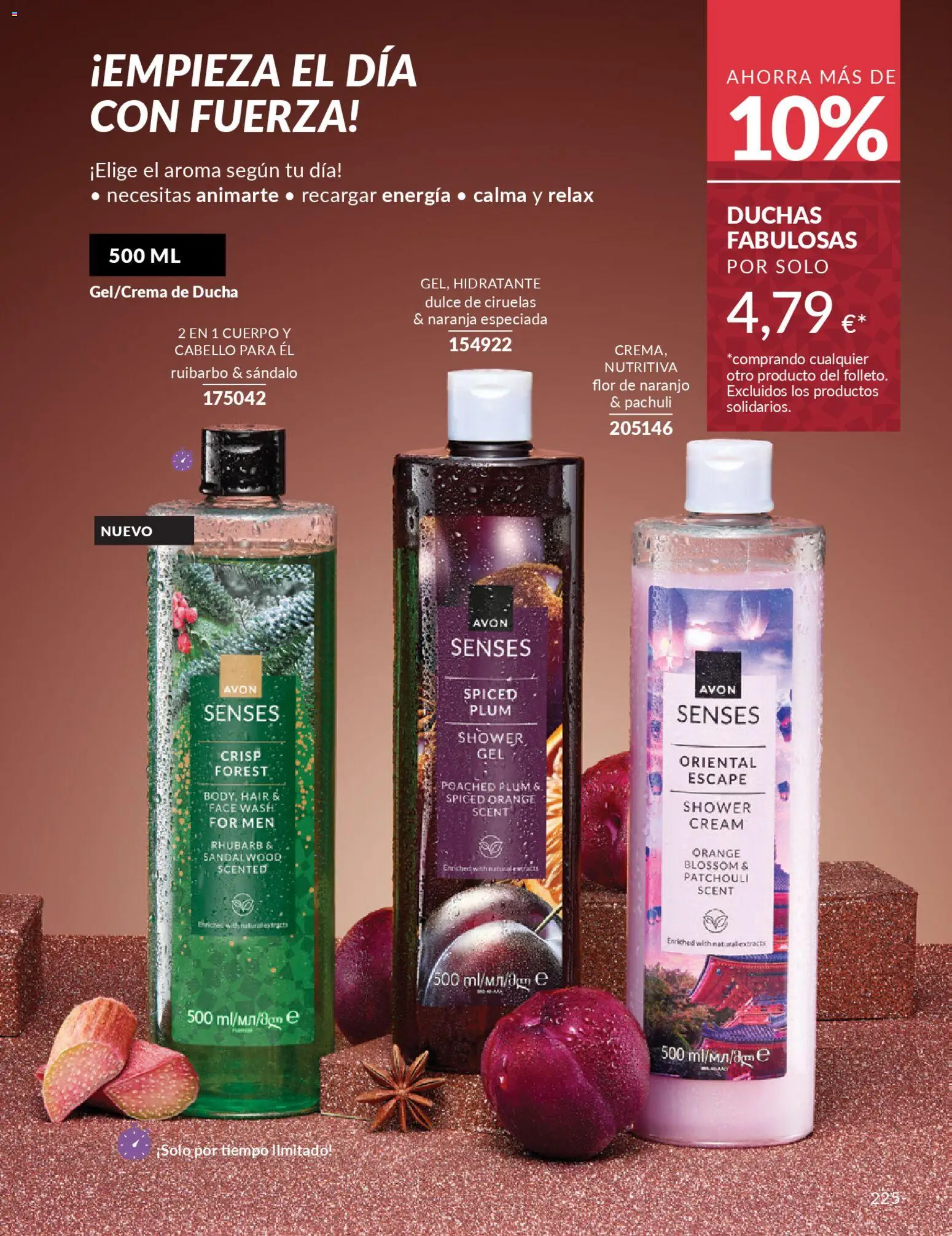 Catálogo AVON campaña 12 │ válido desde el 01.12.2025 | Página: 225