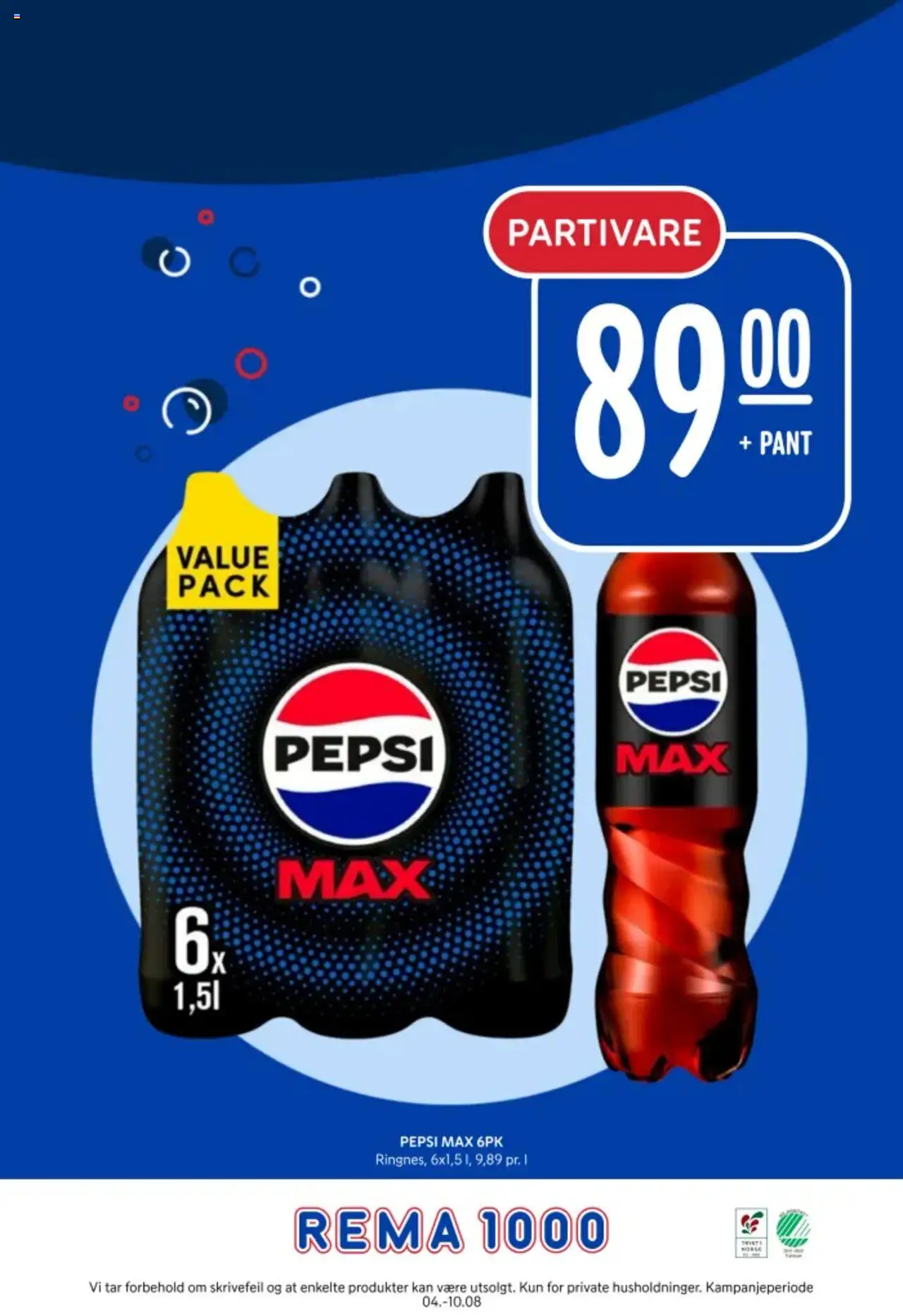  | Side: 21 | Produkter: Маслянка