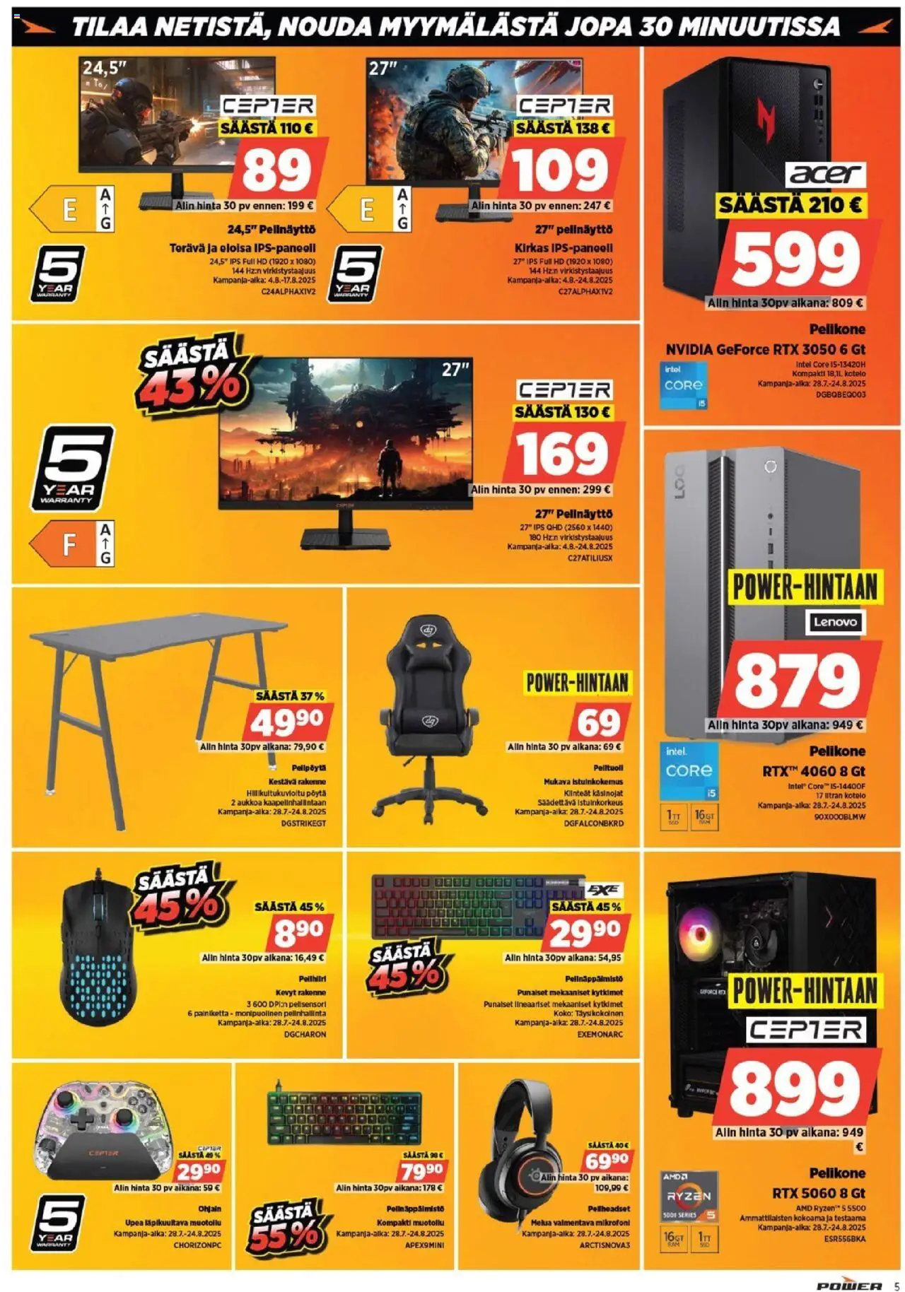  | Sivu: 5 | Tuotteet: Pöytä