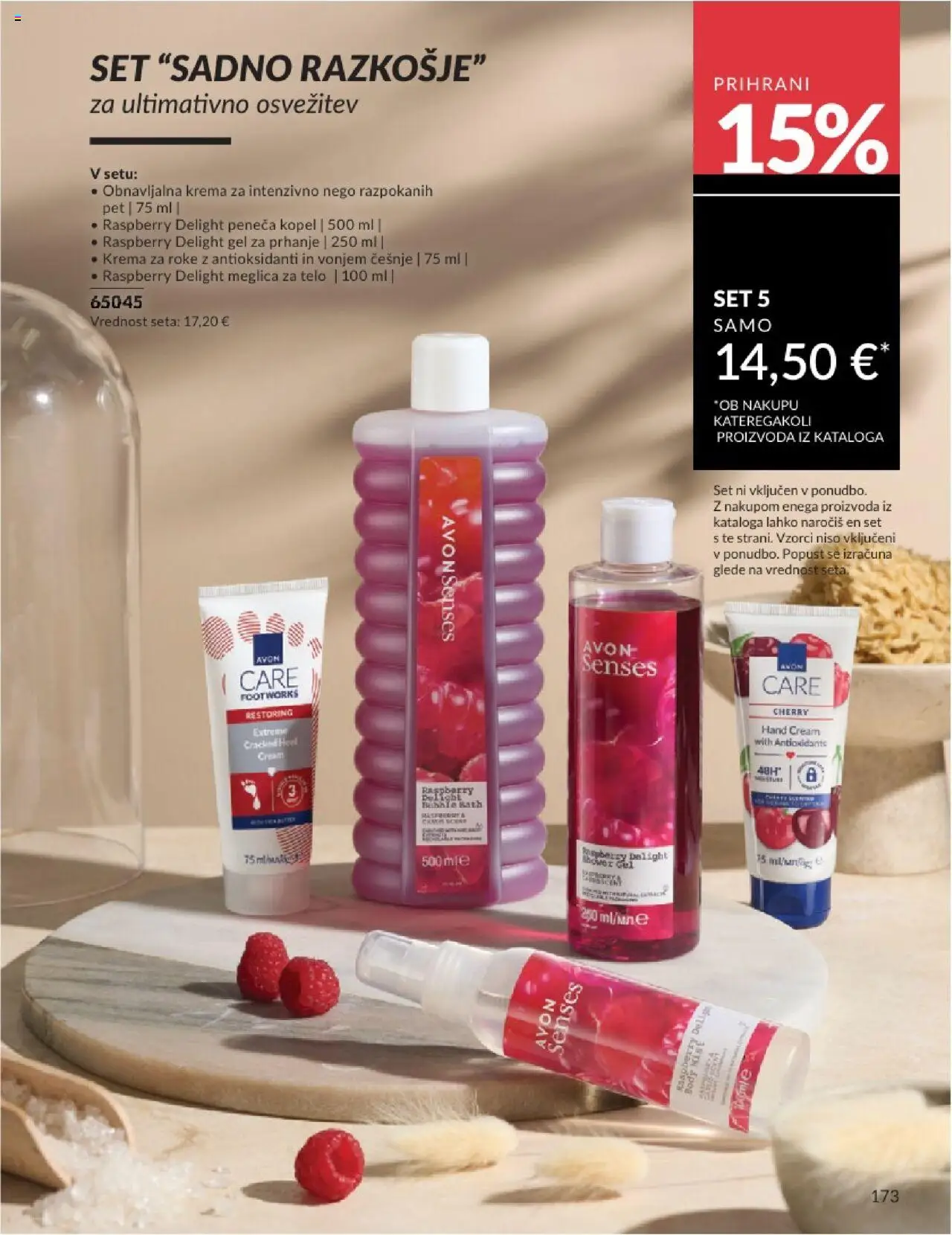 Avon katalog │ velja od 01.07.2025 | Stran: 173 | Izdelki: Gel za prhanje, Peneča kopel, Krema, Krema za roke