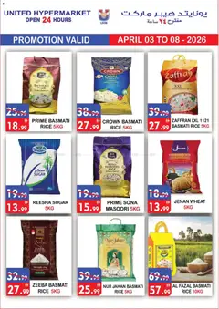 Preview of United Hypermarket catalogue valid from 03.04.2026 | Page: 8 | Products: Hovězí maso
