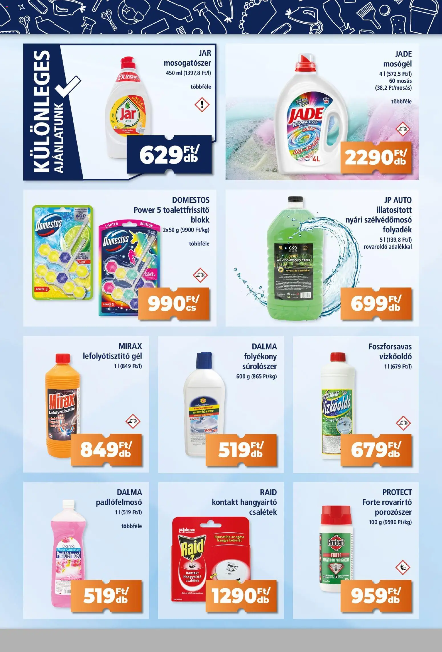 Goods Market akciós ujság - amely érvényes a következő dátumtól: 16.04.2026 | Oldal: 2 | Termékek: Lime, Mosógél, Hangyairtó, Mosogatószer