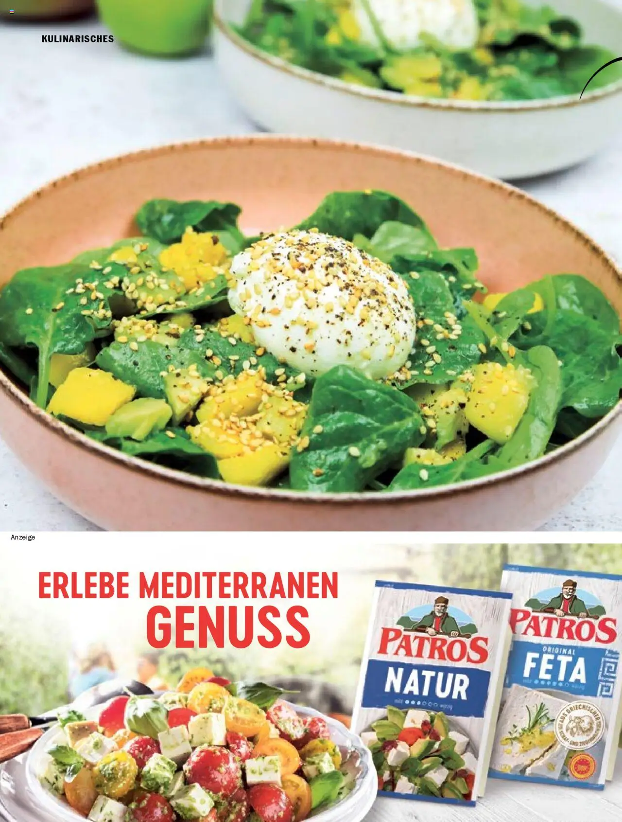 HIT  pures Leben 03/2025 - gültig ab dem 01.07.2025 | Seite: 16 | Produkte: Feta, Patros