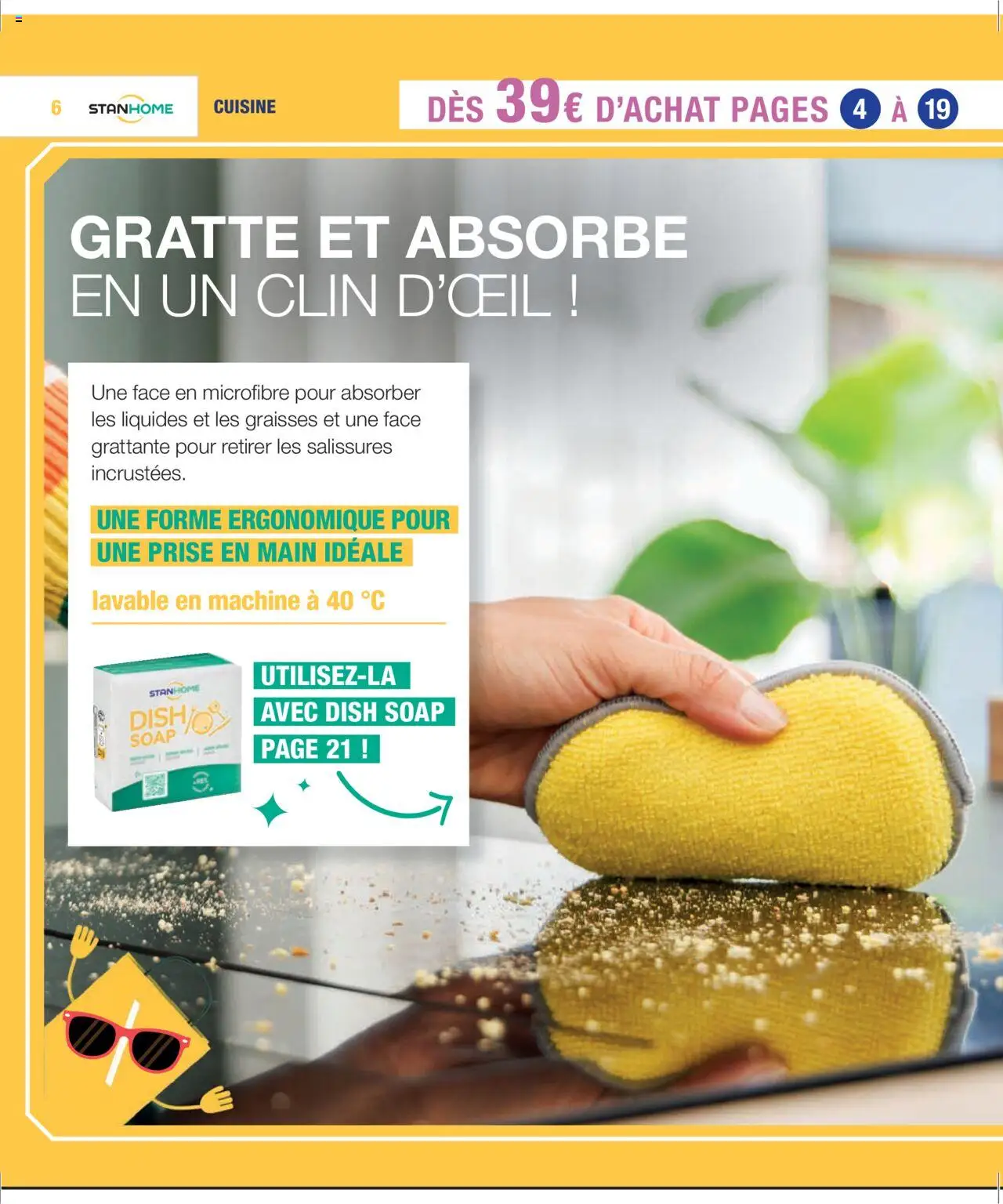  | Page: 6