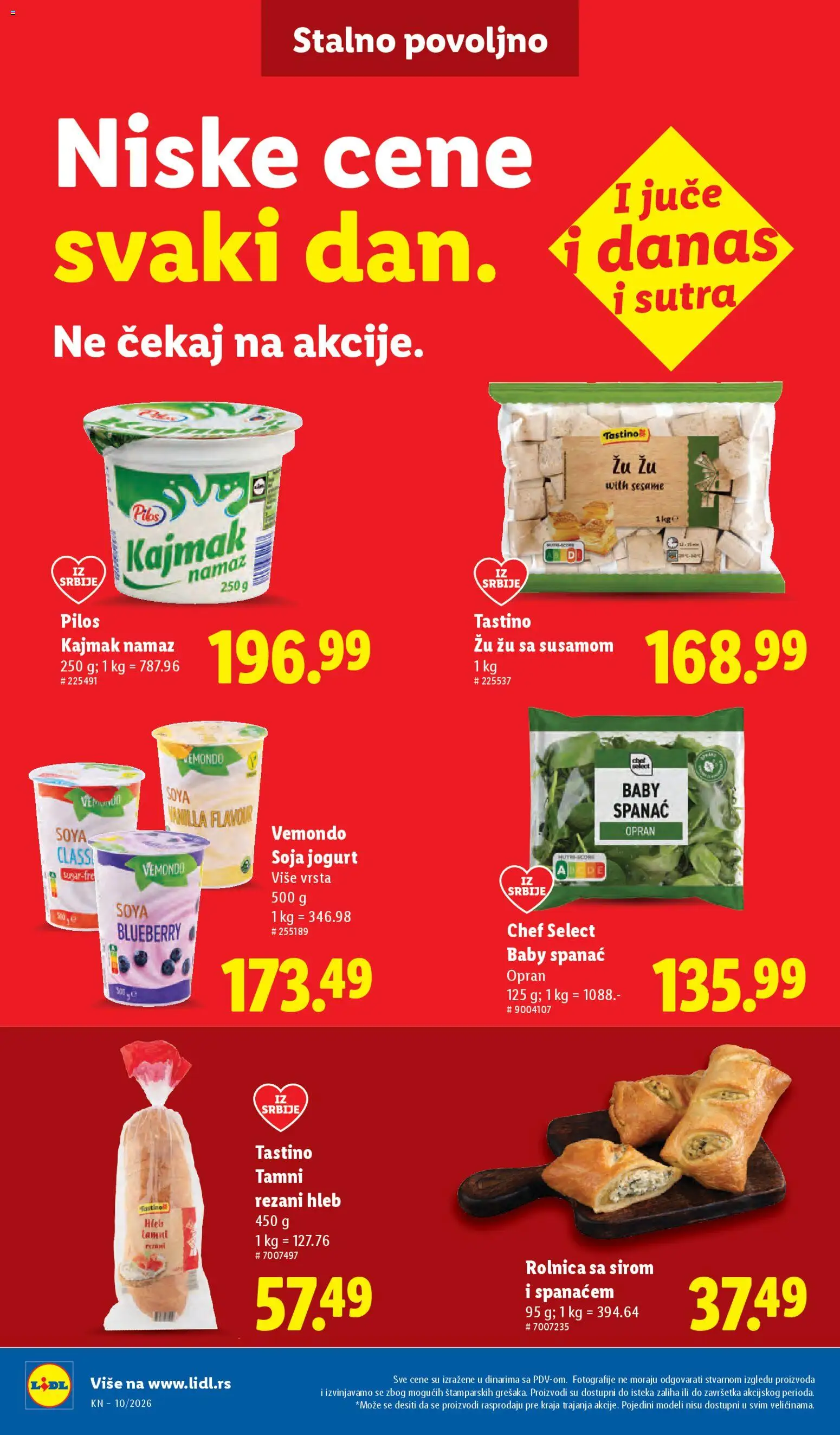 Lidl katalog - važi od 05.03.2026 | Strana: 36