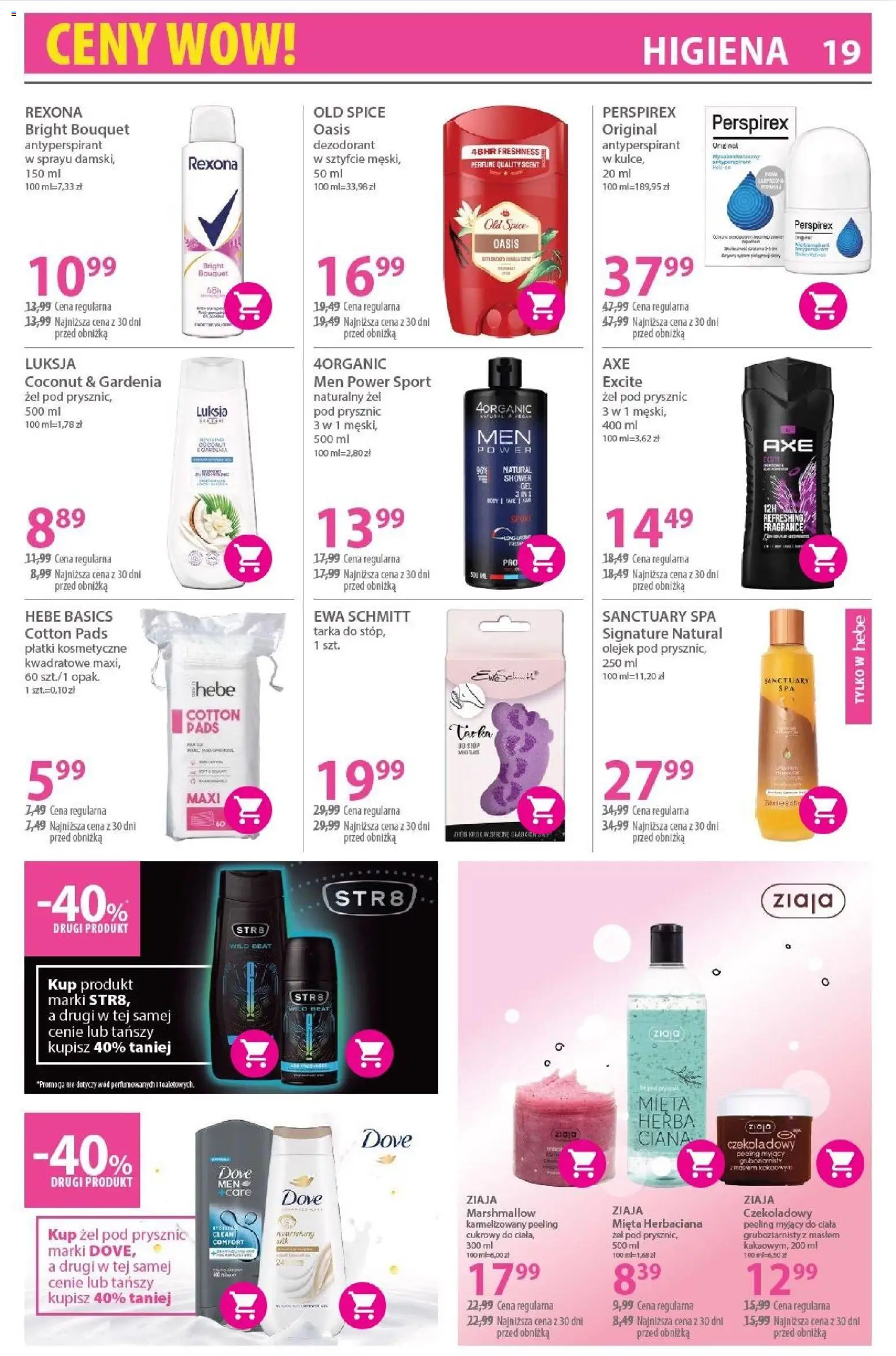 Hebe Gazetka od 16.01.2026 | Strona: 19 | Produkty: Mięta, Płatki kosmetyczne, Płatki, Żel pod prysznic