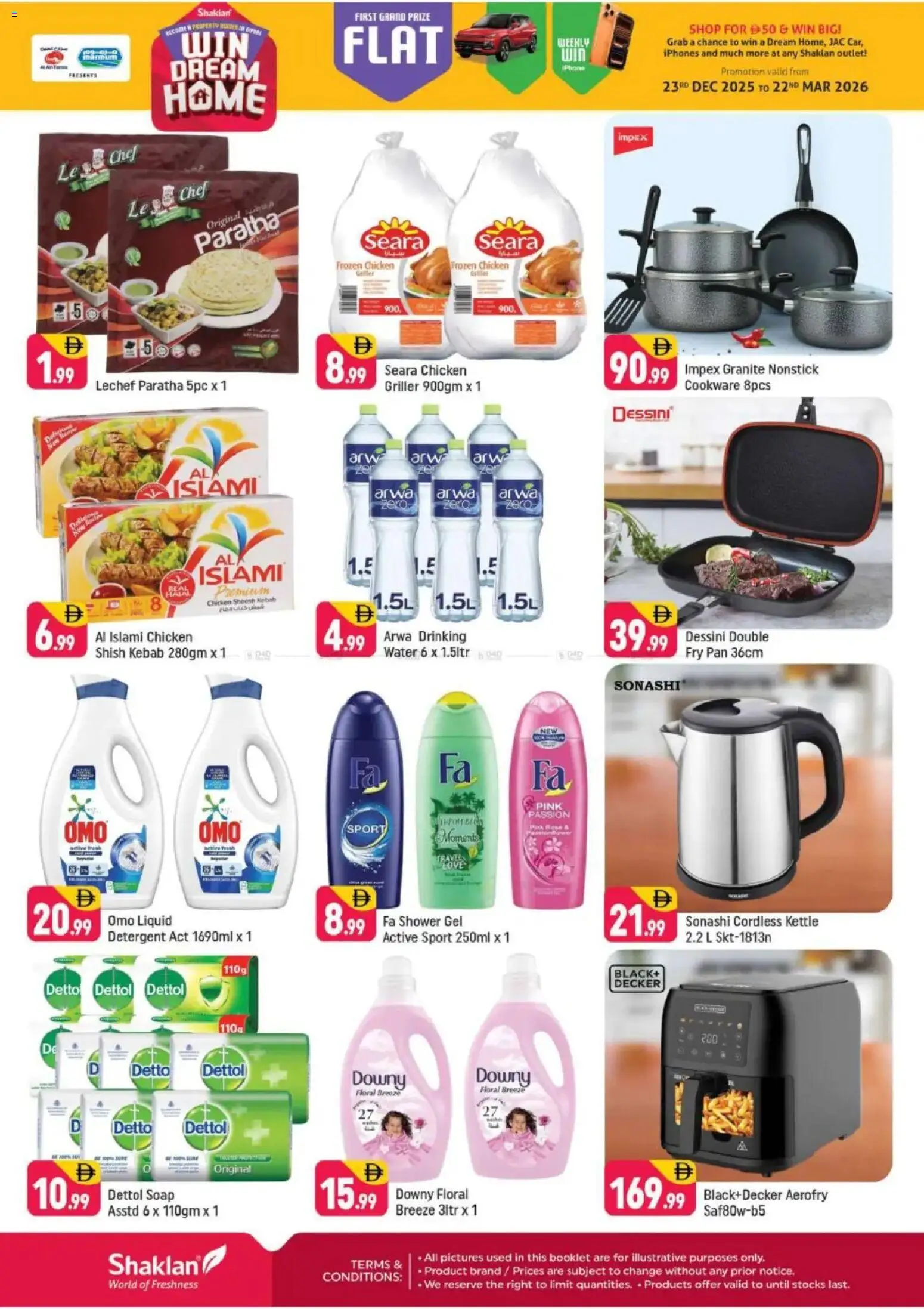 {H1} | Page: 2 | Products: Έπιπλο κουζίνας, Marmelade, Høje hæle, Δίσκος