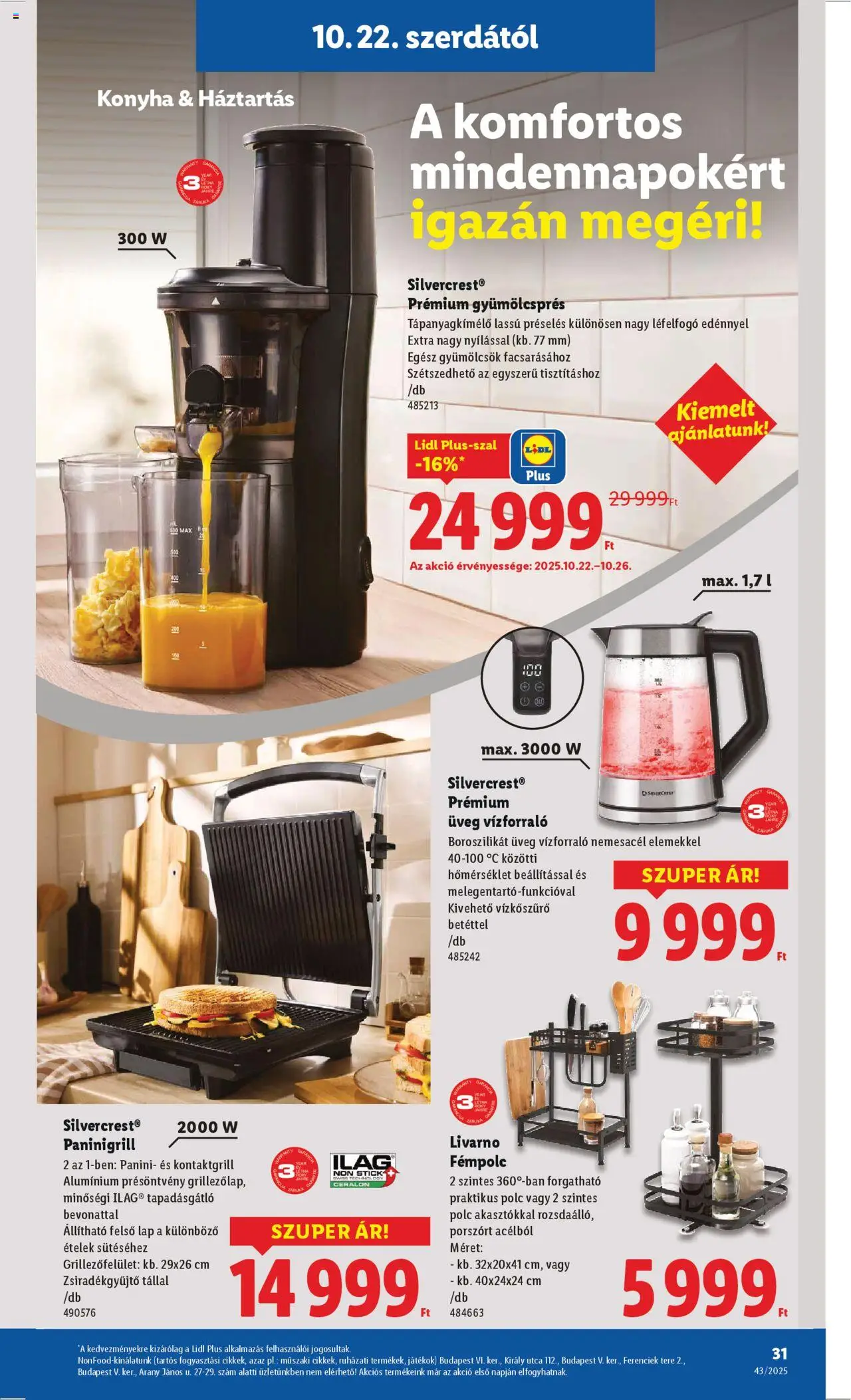 Lidl akciós ujság - amely érvényes a következő dátumtól: 22.10.2025 | Oldal: 31 | Termékek: Kontaktgrill, Grill, Játékok, Polc