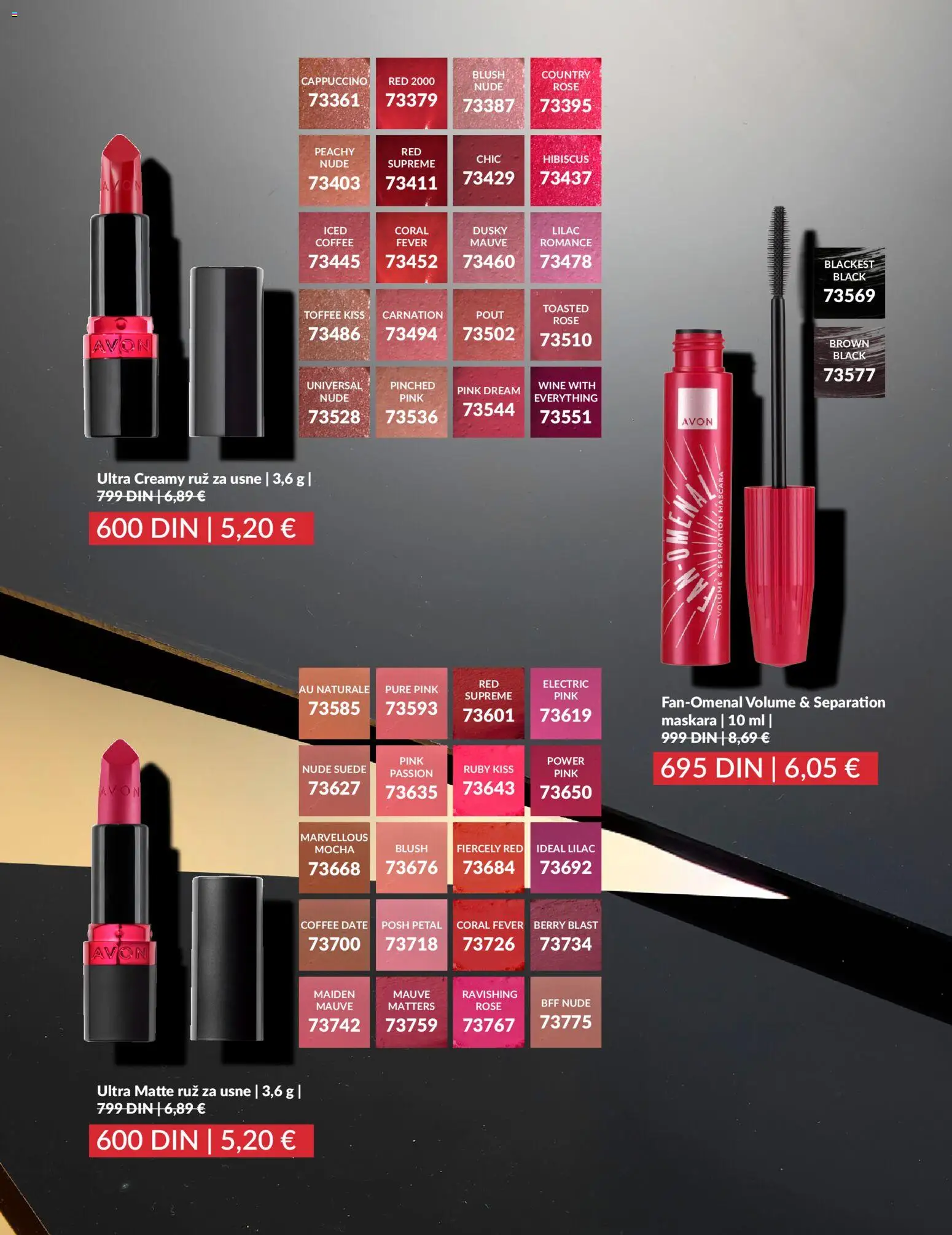 AVON katalog - važi od 01.11.2025 | Strana: 12