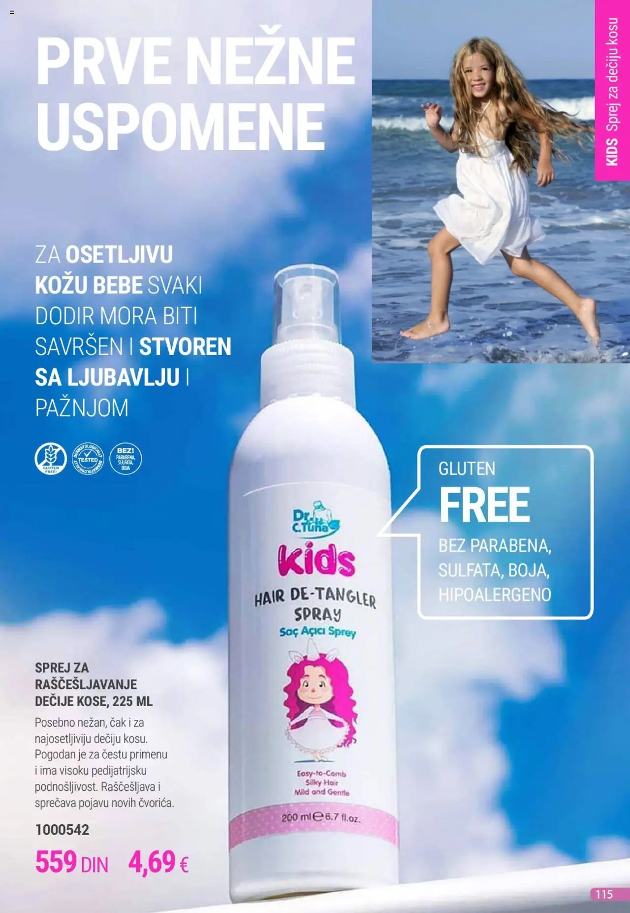 Farmasi katalog - važi od 01.08.2025 | Strana: 115