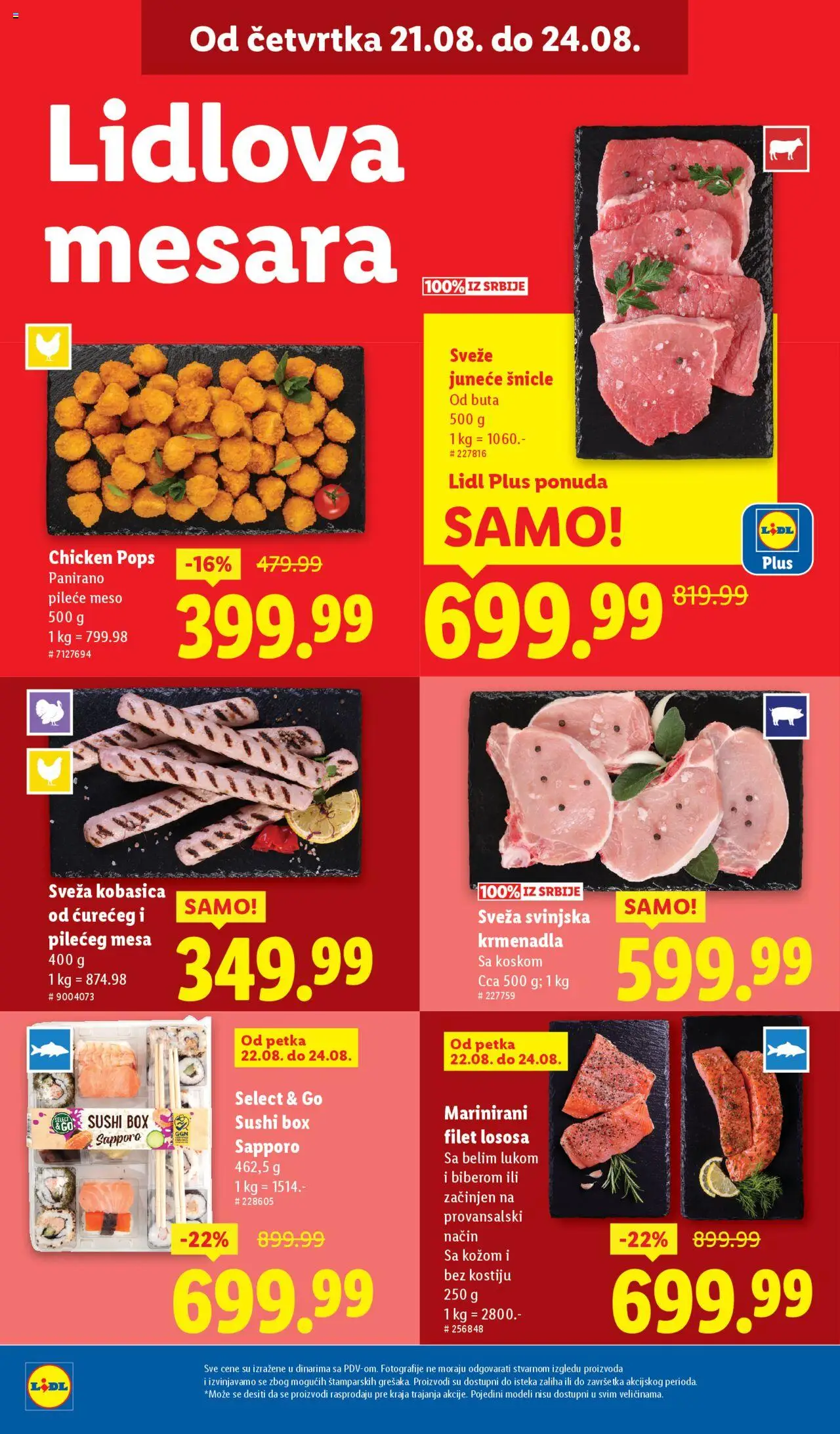Lidl katalog - važi od 21.08.2025 | Strana: 12 | Proizvode: Pileće meso, Svinjska krmenadla, Krmenadla, Kobasica