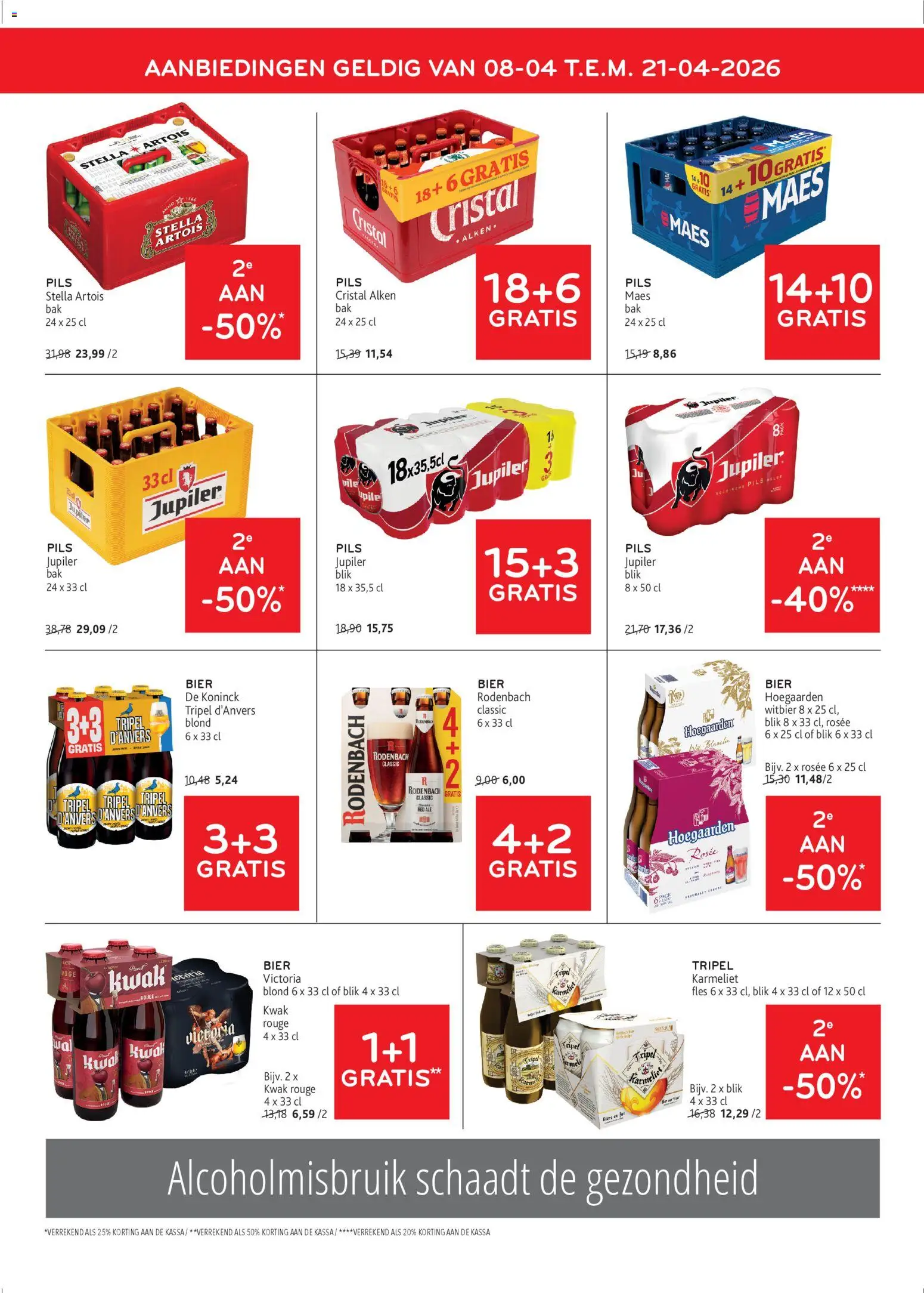 {H1} | Pagina: 10 | Producten: Fles, Bier