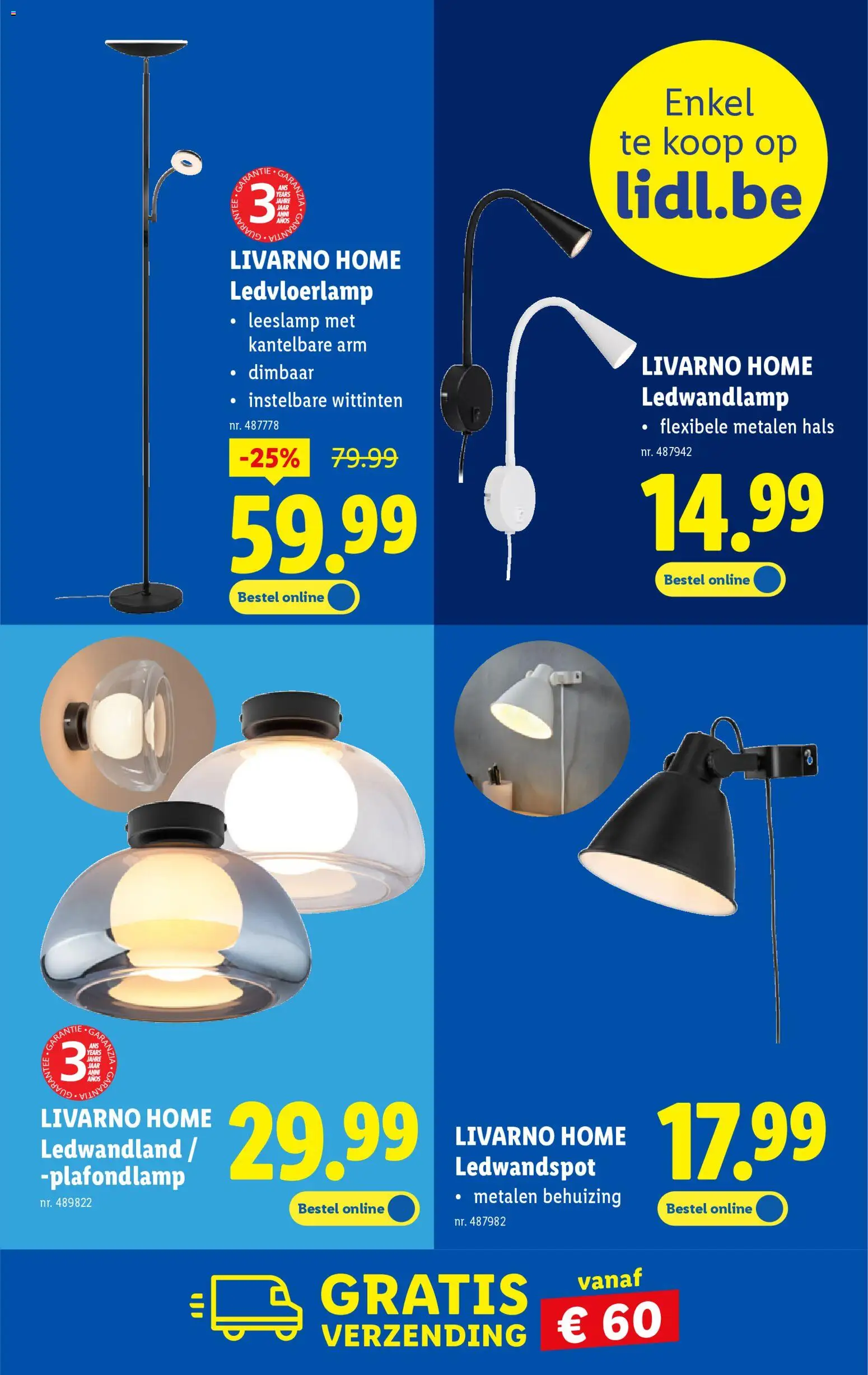 {H1} | Pagina: 11 | Producten: Behuizing, Lamp