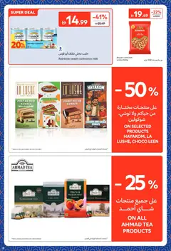 Preview of Carrefour offers valid from 09.02.2026 | Page: 28