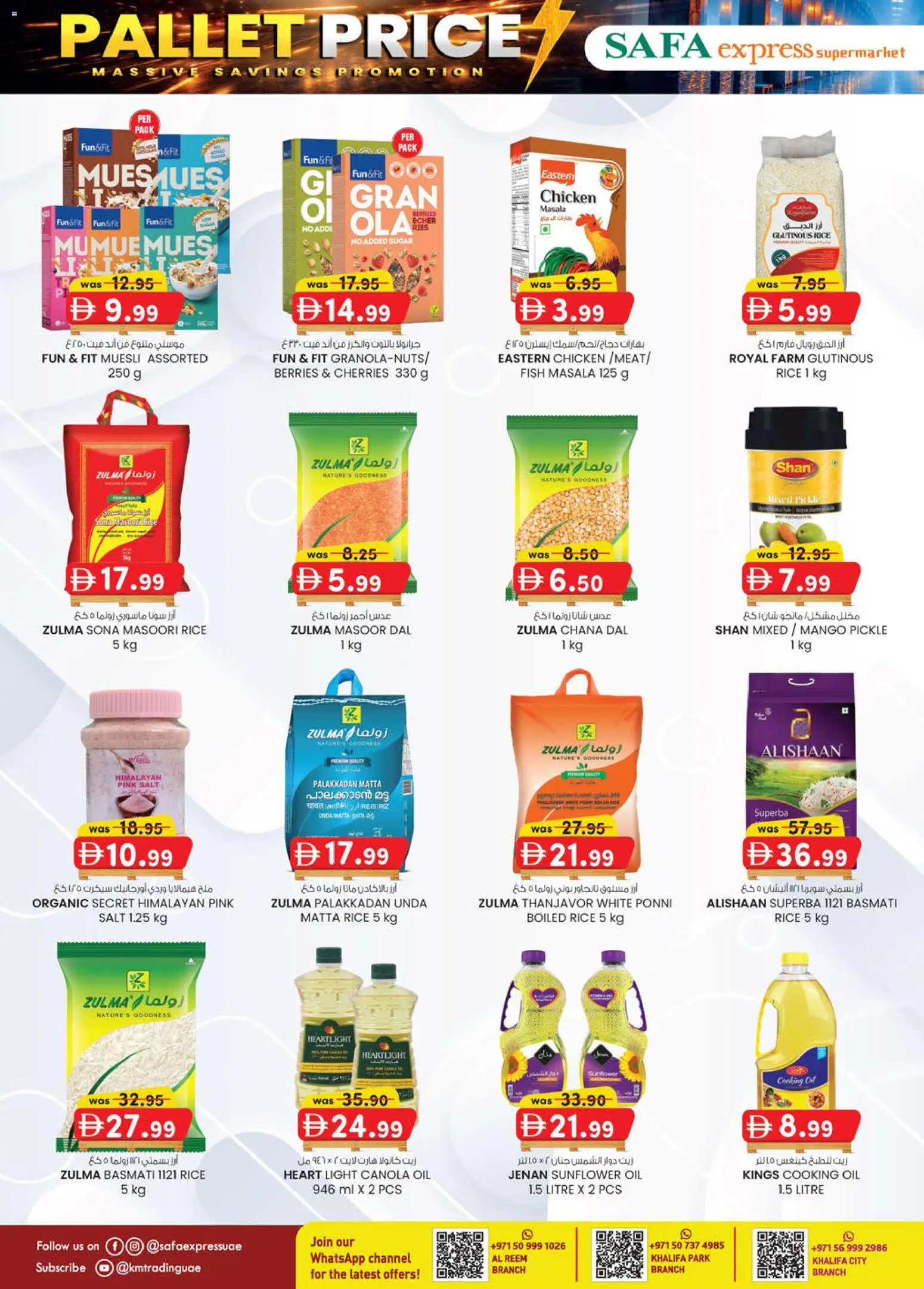 {H1} | Page: 4 | Products: Jablká, Hovězí maso, Хладилник, Viski