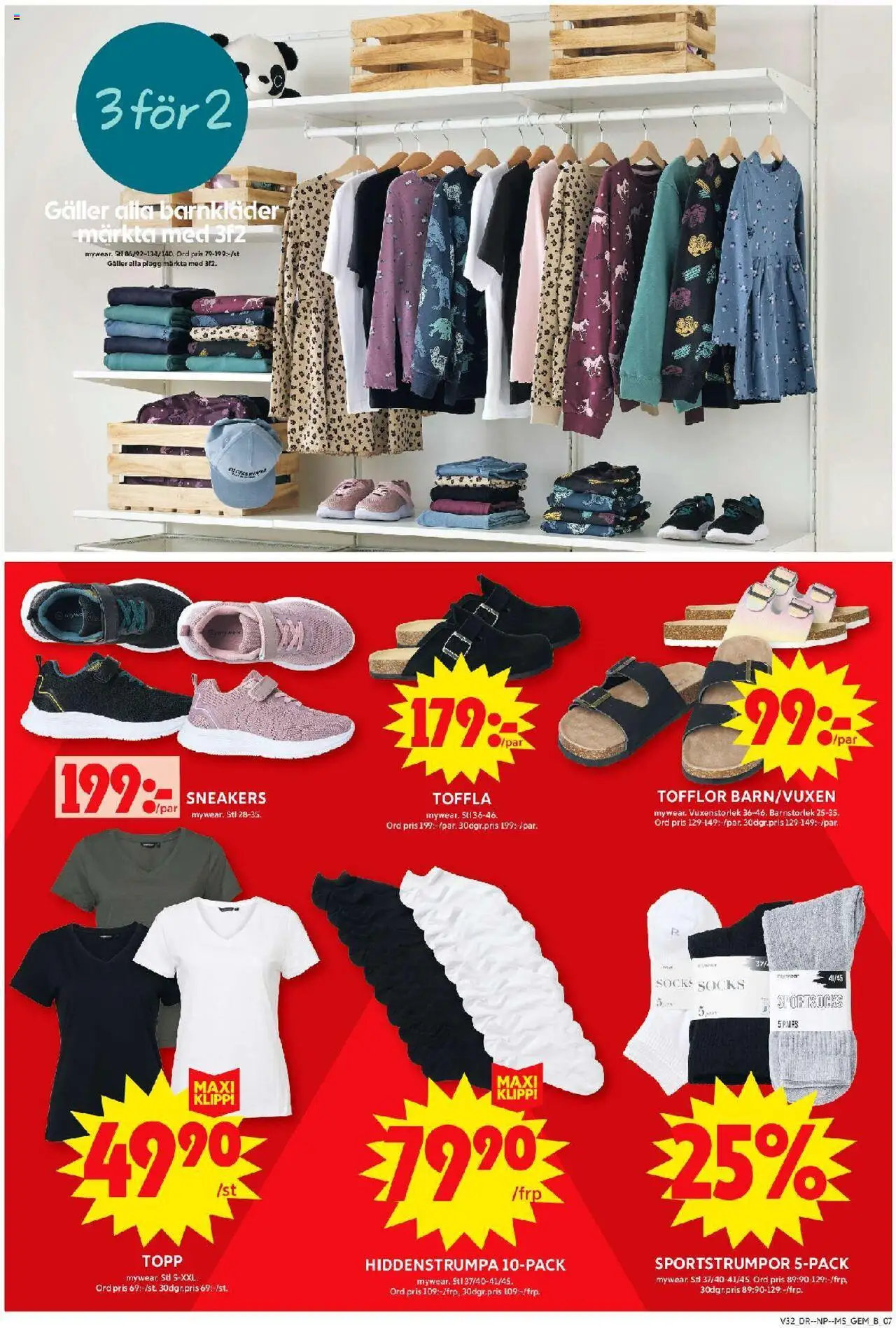 ICA Maxi reklamblad aktuell från 04.08.2025 | Sida: 9 | Produkter: Gem, Galler, Topp, Tofflor