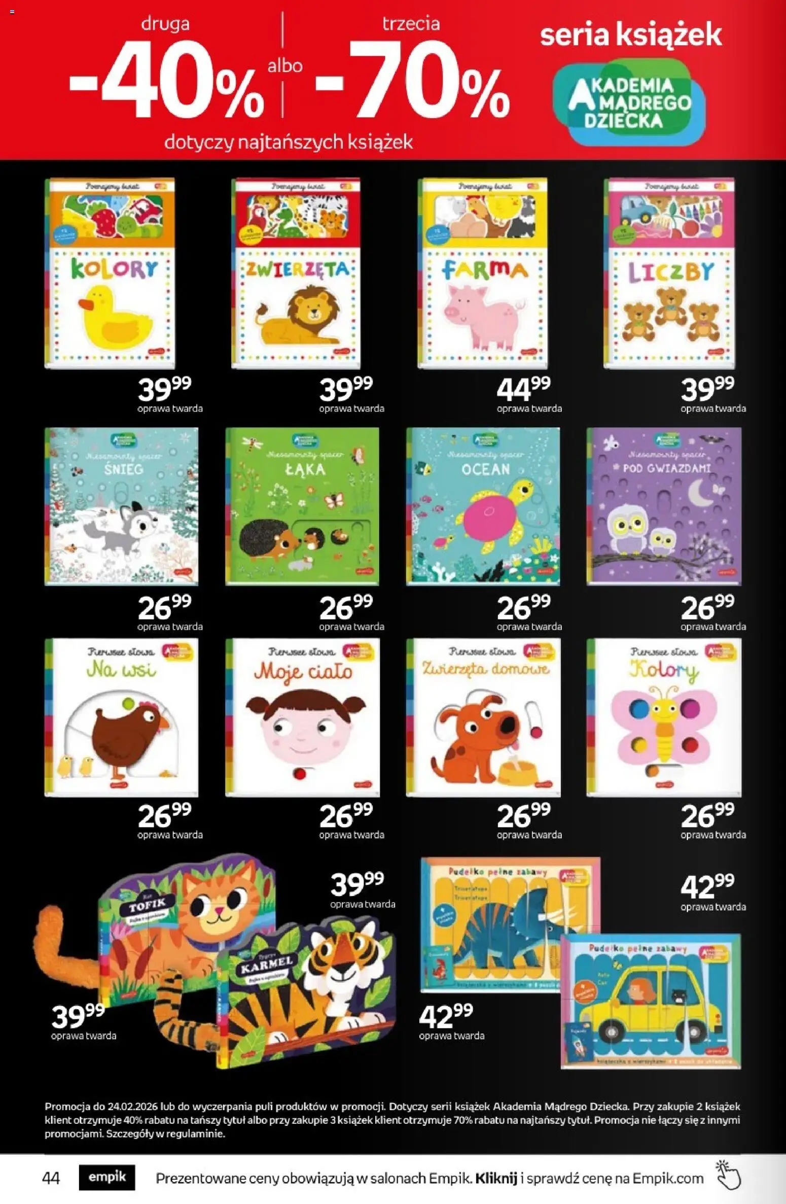 Empik promocje od 11.02.2026 | Strona: 44 | Produkty: Pudełko