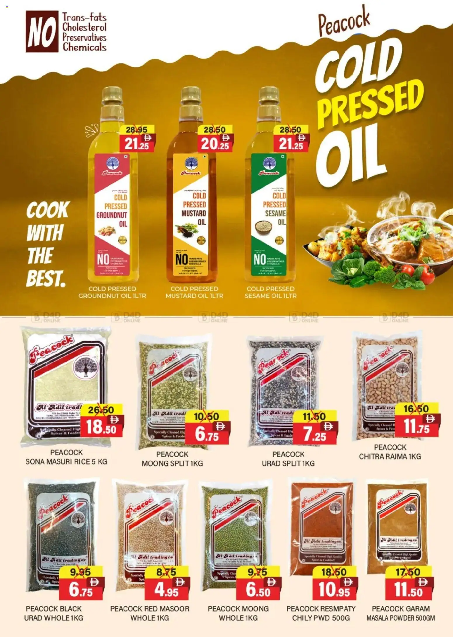 {H1} | Page: 2 | Products: Jablká, Hovězí maso, Πούδρα