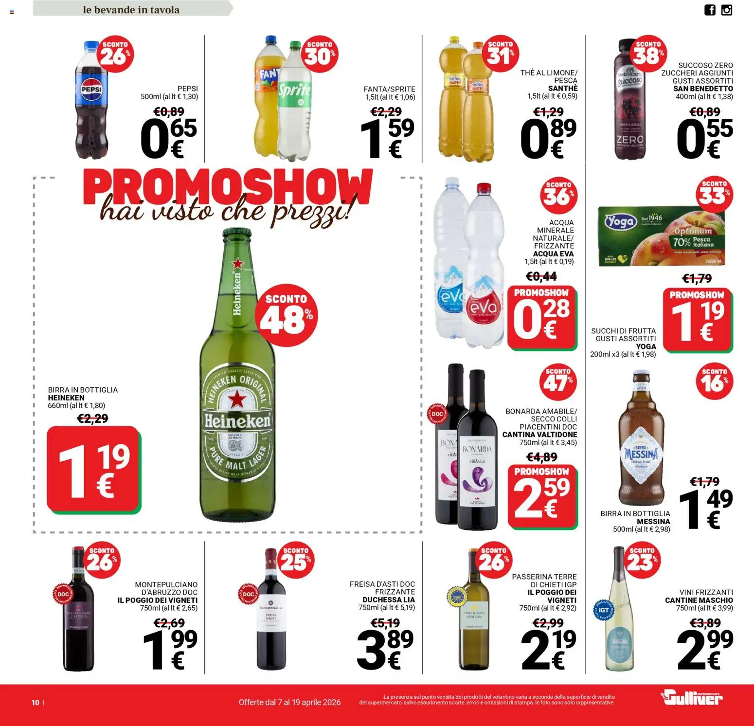 Volantino Gulliver del 07.04.2026 | Pagina: 10 | Prodotti: Birra, The, Heineken, Bottiglia