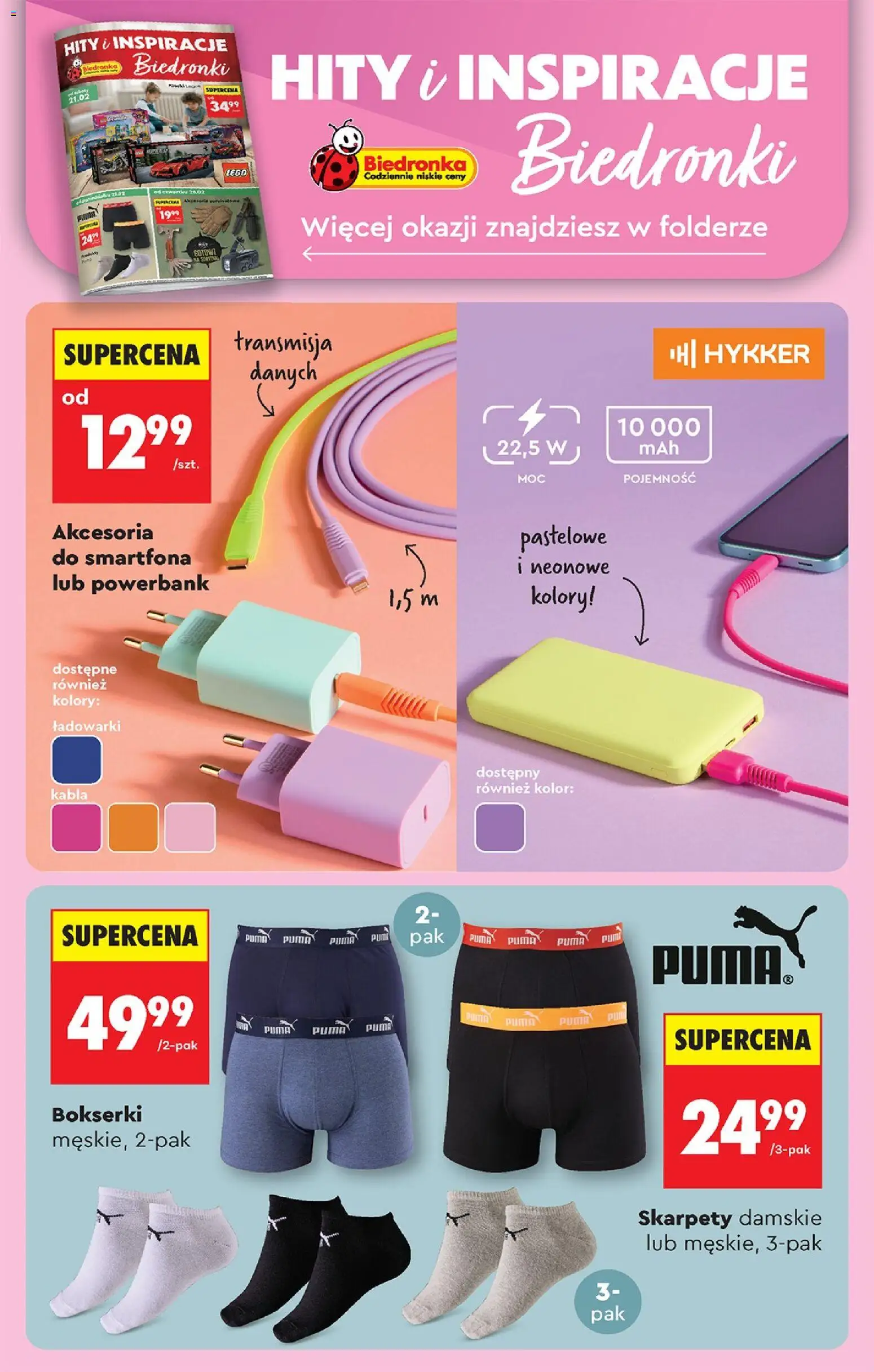 Biedronka gazetka od 23.02.2026 | Strona: 86