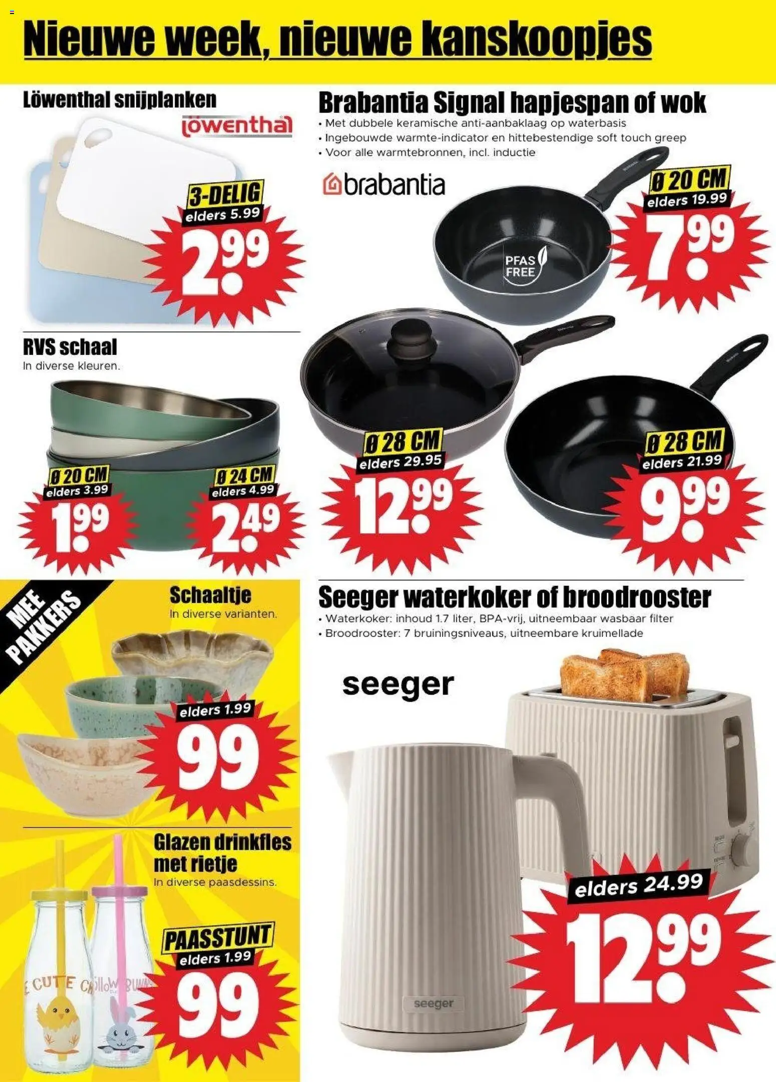 {H1} | Pagina: 26 | Producten: Waterkoker, Schaal